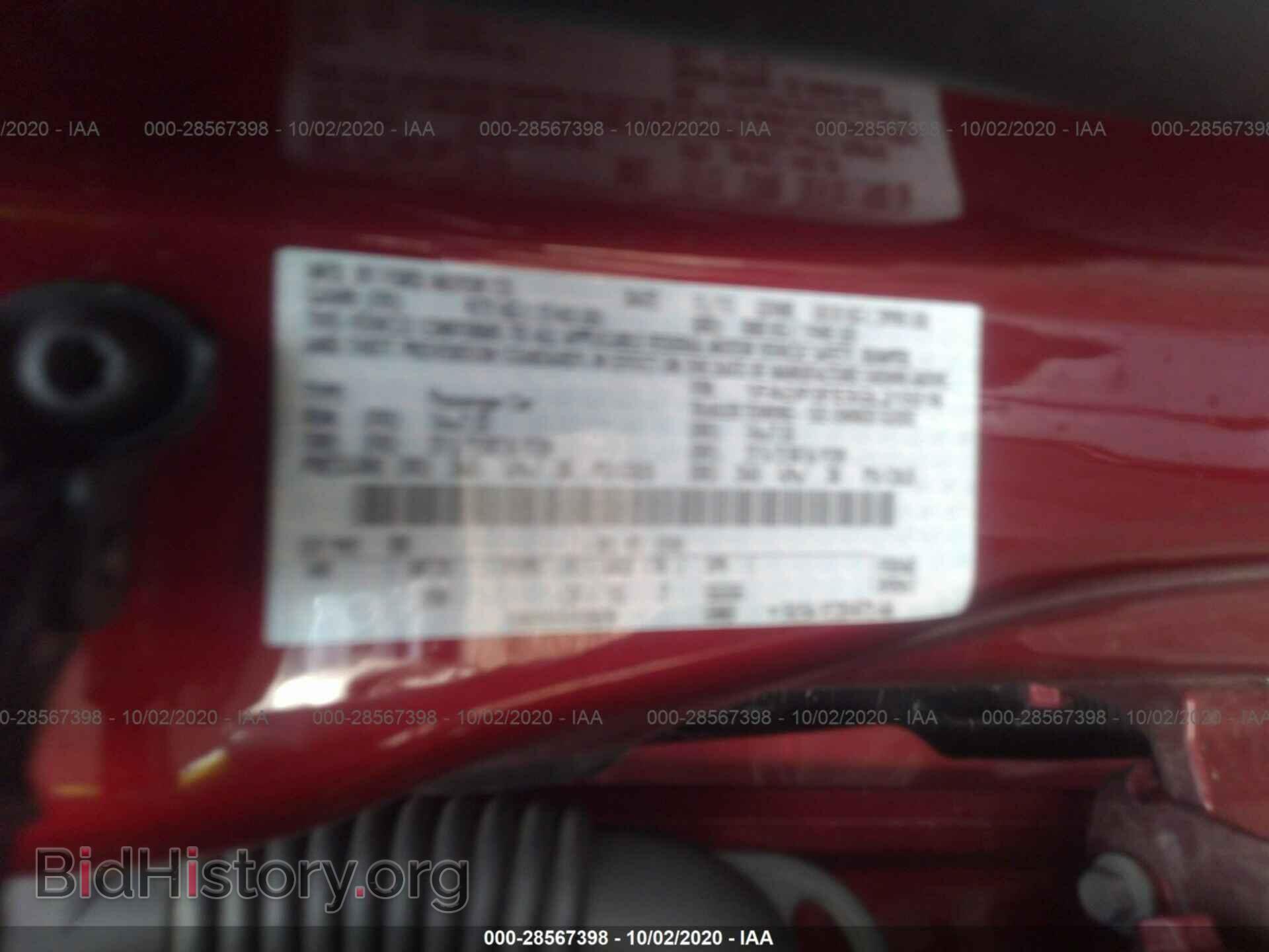 2016 FORD FOCUS - VIN: 1FADP3FE5GL215518 - Photo 9