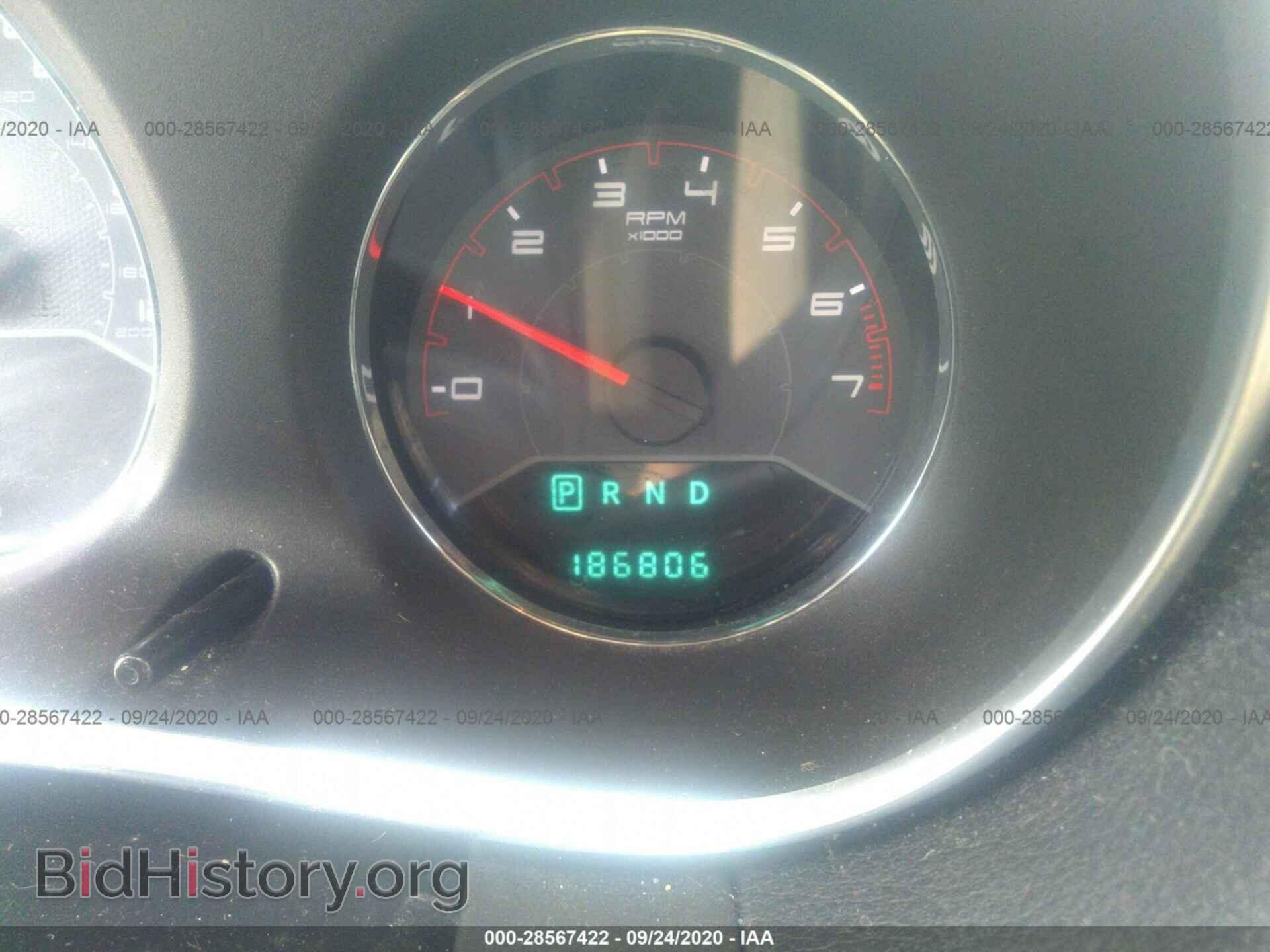 2012 DODGE AVENGER - VIN: 1C3CDZAB1CN165363 - Фото 7