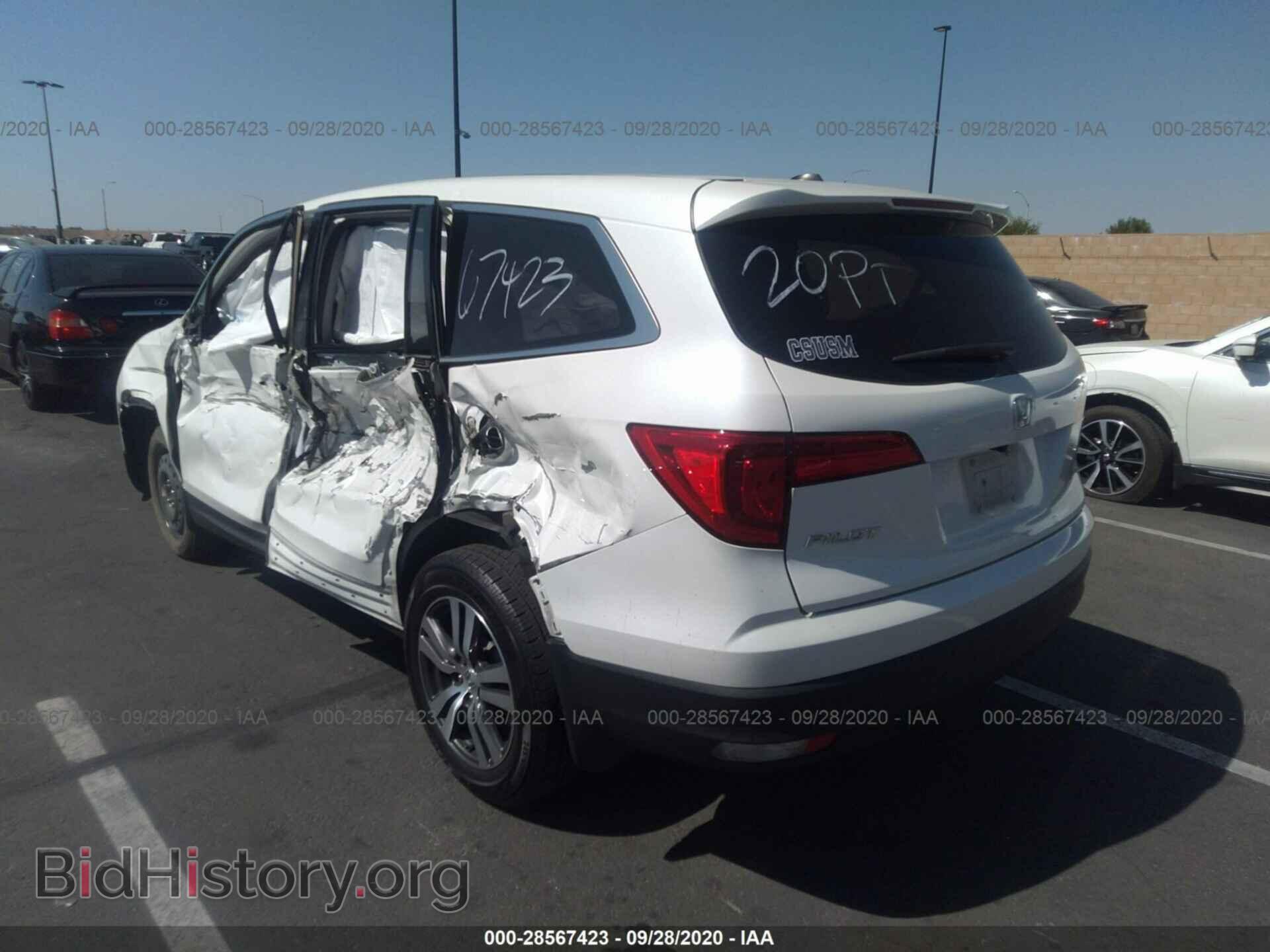 2017 HONDA PILOT - VIN: 5FNYF5H32HB006506 - Фото 3