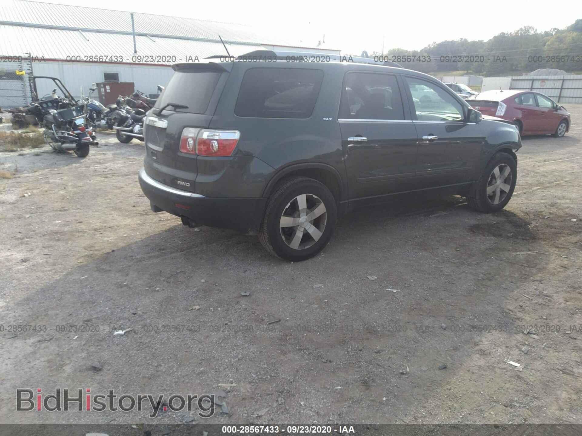 2011 GMC ACADIA - VIN: 1GKKVRED2BJ170940 - Фото 4