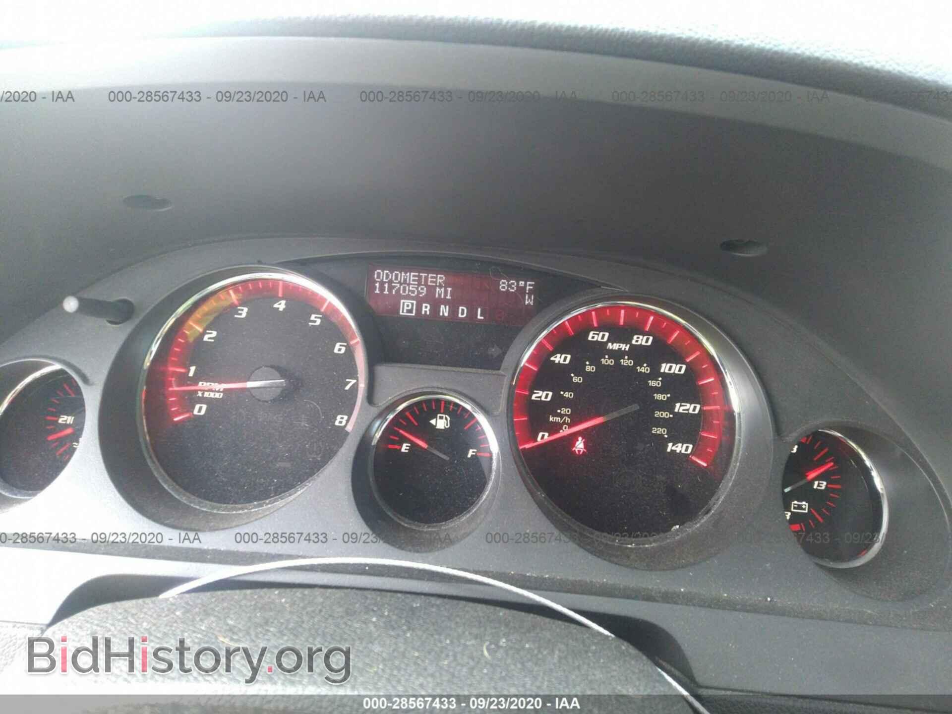 2011 GMC ACADIA - VIN: 1GKKVRED2BJ170940 - Фото 7