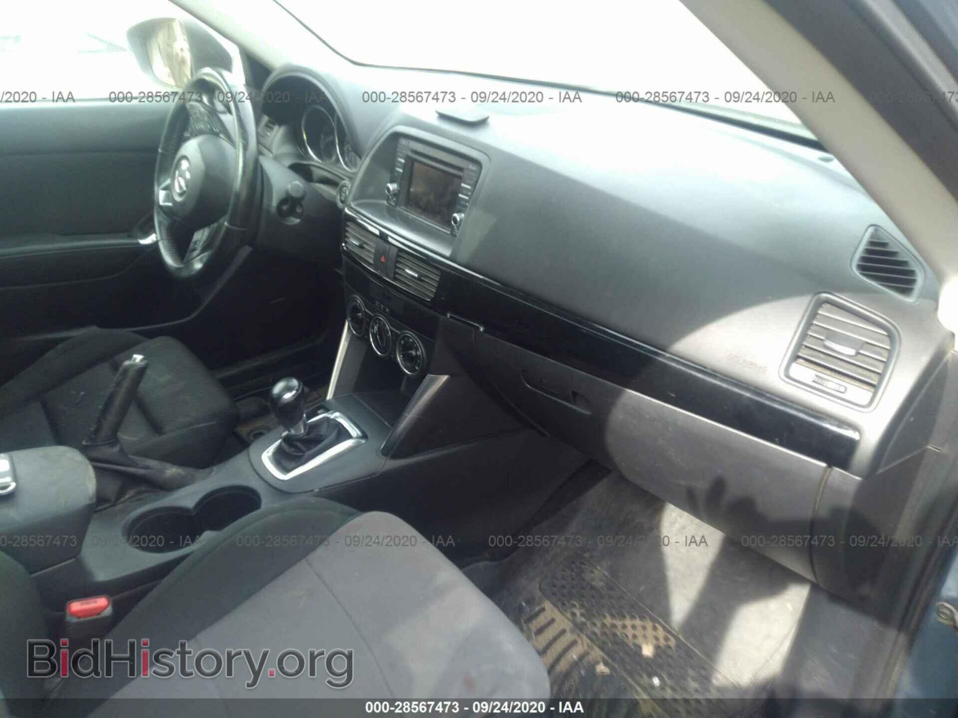 2015 MAZDA CX-5 - VIN: JM3KE2CY9F0448499 - Фото 5