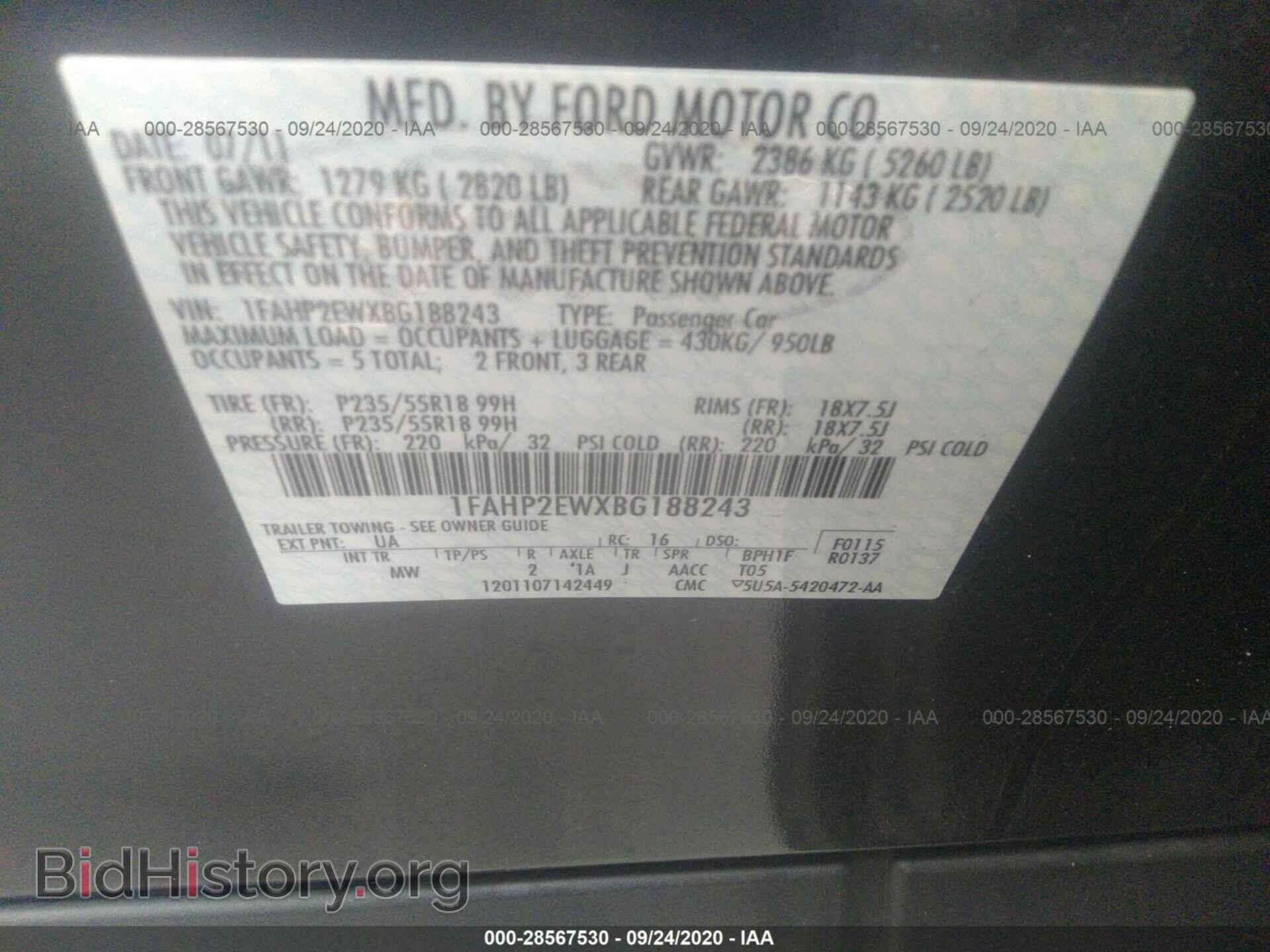 2011 FORD TAURUS - VIN: 1FAHP2EWXBG188243 - Фото 9