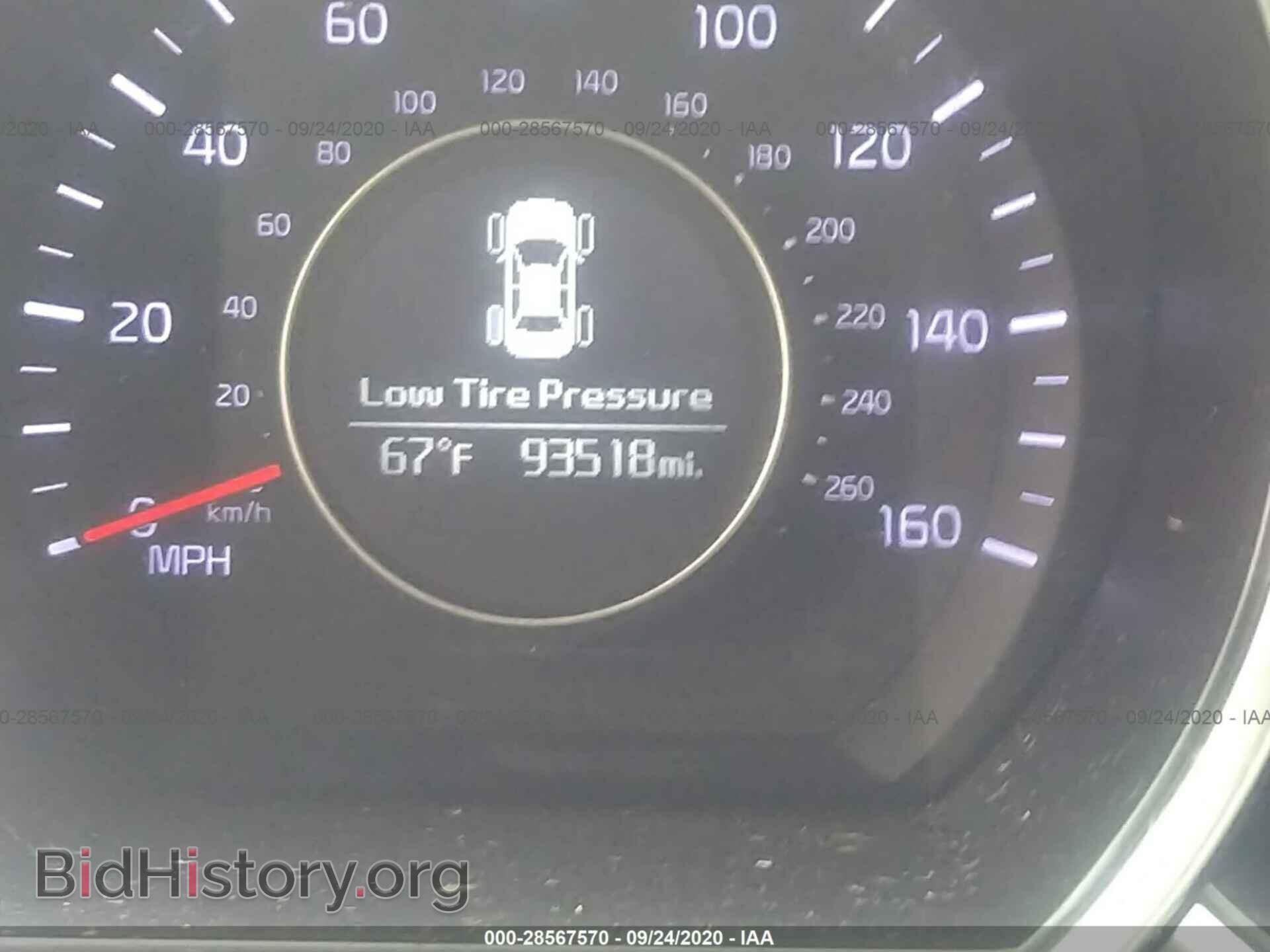 2015 KIA OPTIMA - VIN: KNAGM4A78F5655697 - Фото 7