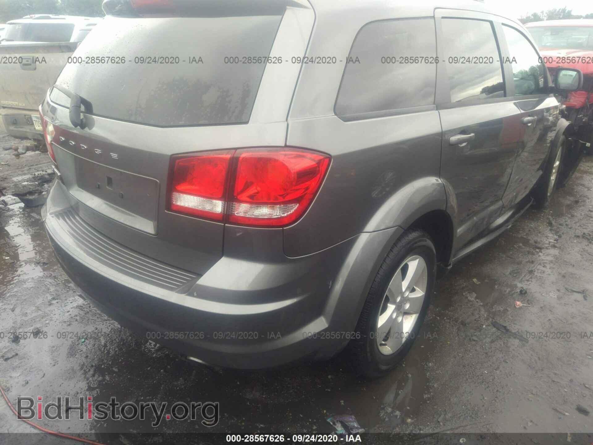2013 DODGE JOURNEY - VIN: 3C4PDCAB6DT653381 - Фото 4