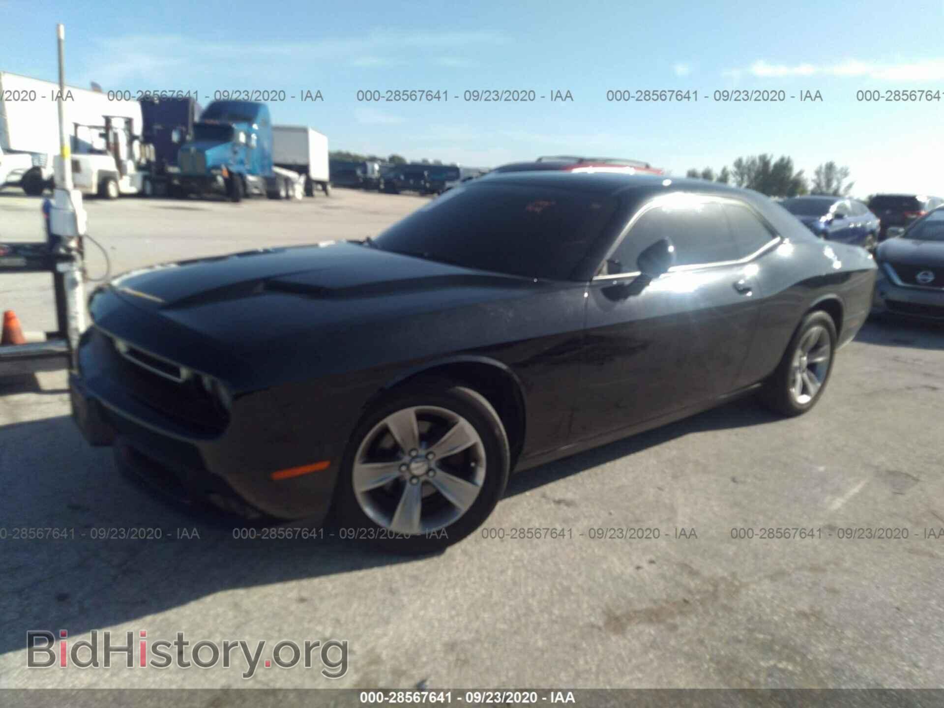 2017 DODGE CHALLENGER - VIN: 2C3CDZAG5HH587292 - Photo 2