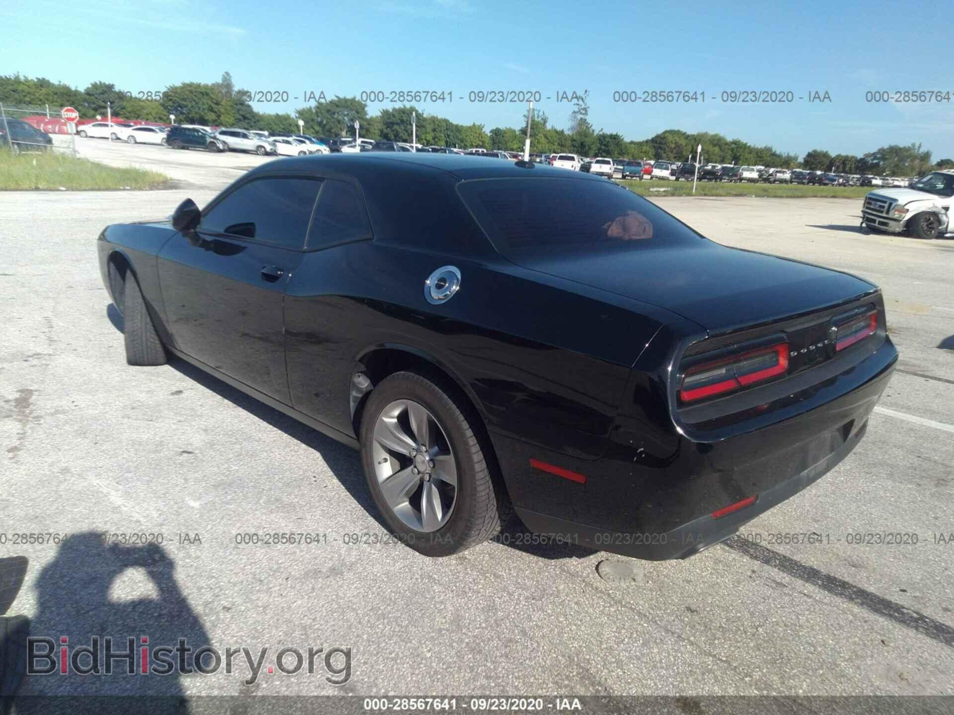 2017 DODGE CHALLENGER - VIN: 2C3CDZAG5HH587292 - Photo 3