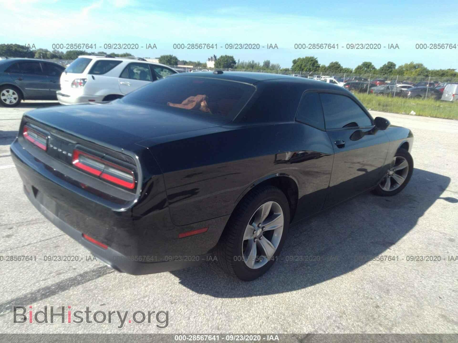 2017 DODGE CHALLENGER - VIN: 2C3CDZAG5HH587292 - Photo 4
