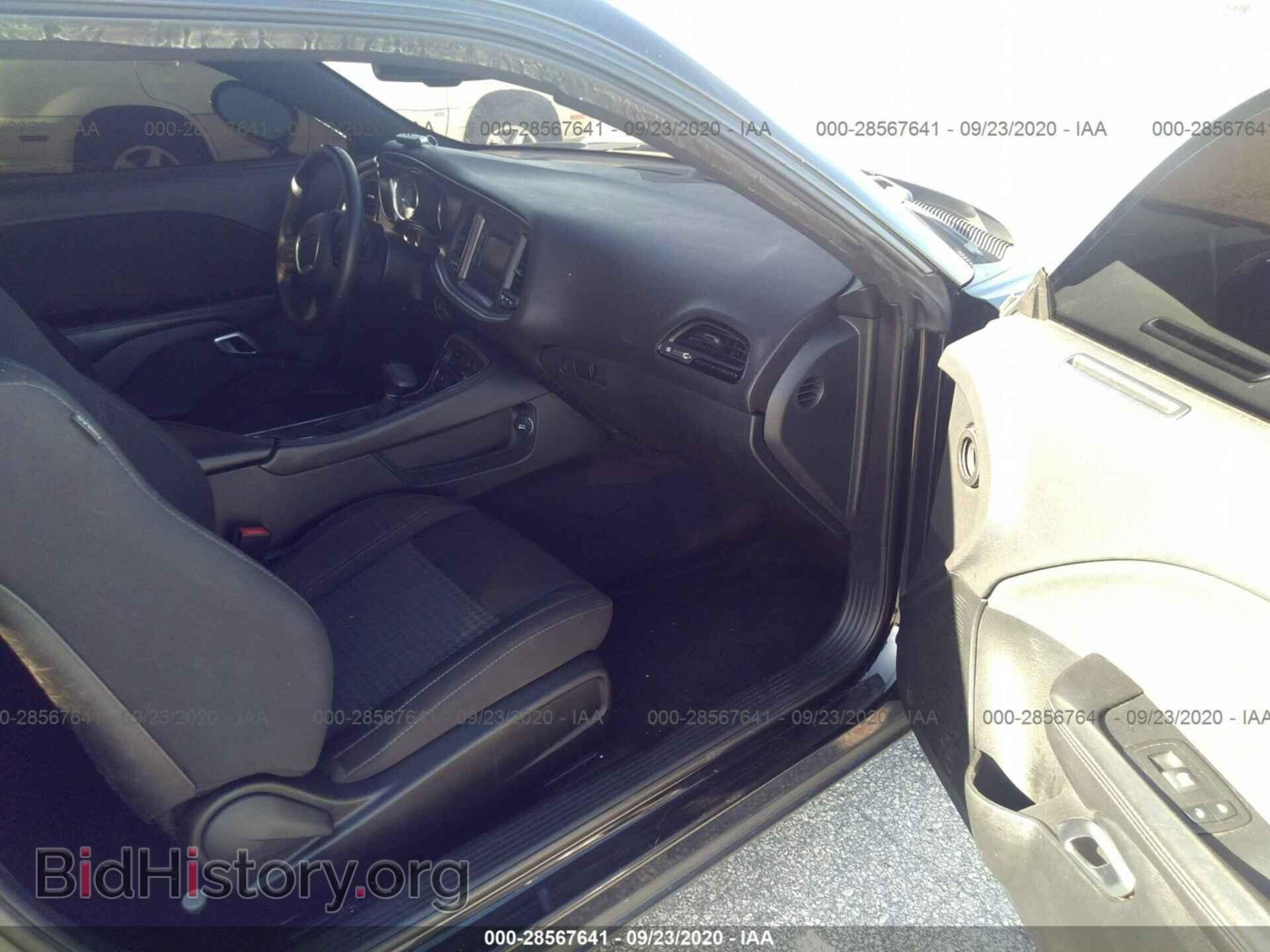 2017 DODGE CHALLENGER - VIN: 2C3CDZAG5HH587292 - Photo 5