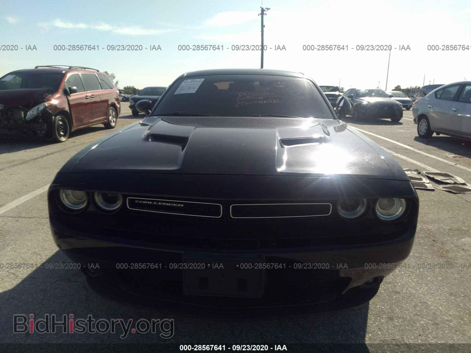 2017 DODGE CHALLENGER - VIN: 2C3CDZAG5HH587292 - Photo 6