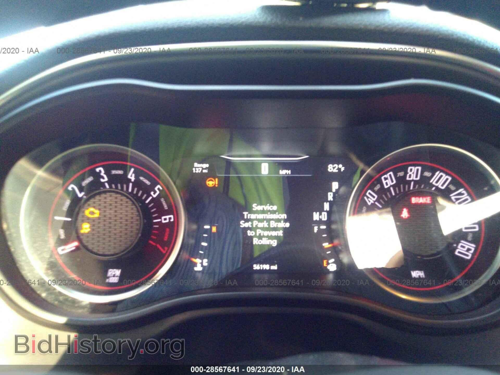 2017 DODGE CHALLENGER - VIN: 2C3CDZAG5HH587292 - Photo 7