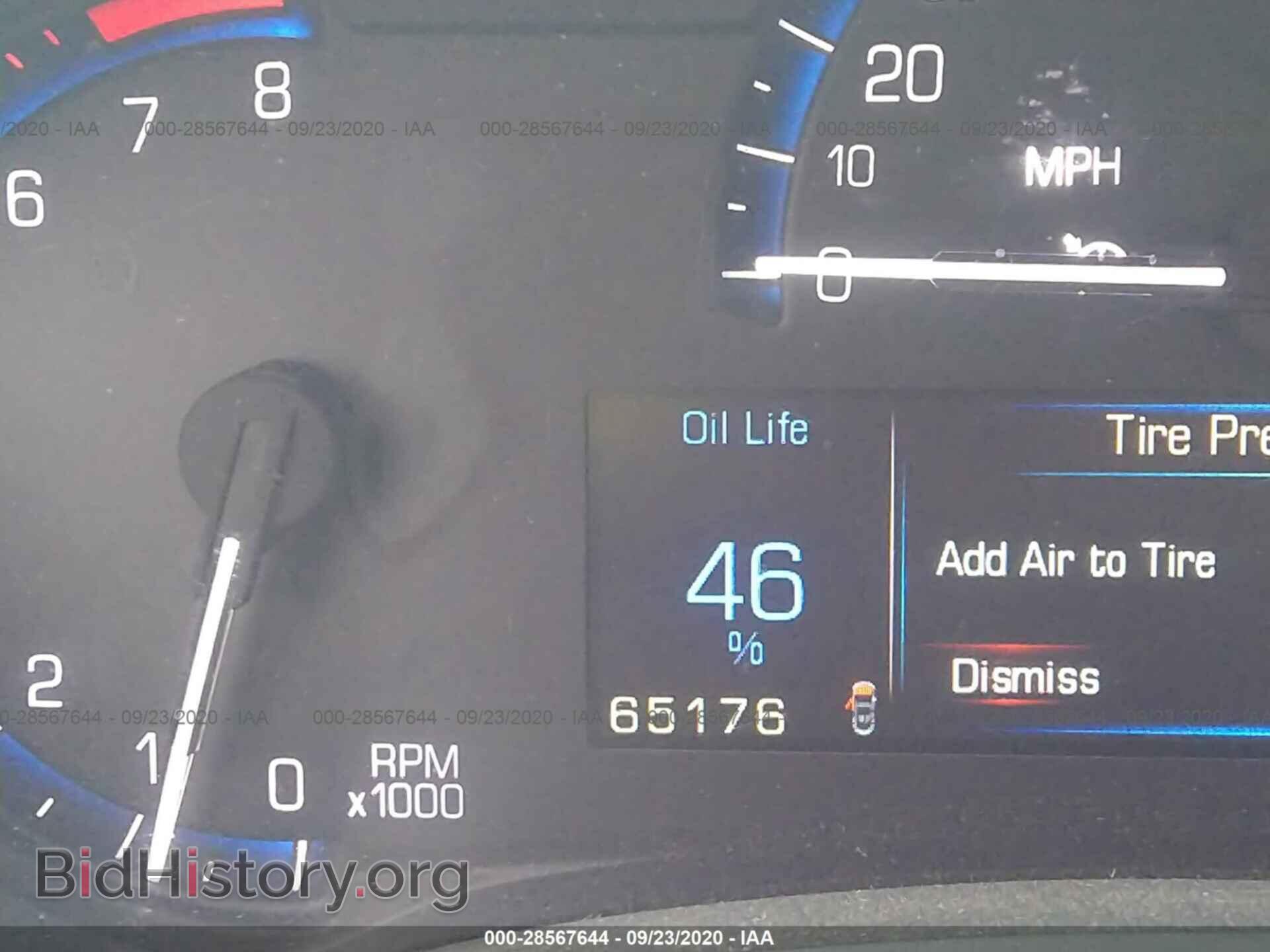 2015 CADILLAC XTS - VIN: 2G61M5S30F9291064 - Фото 7
