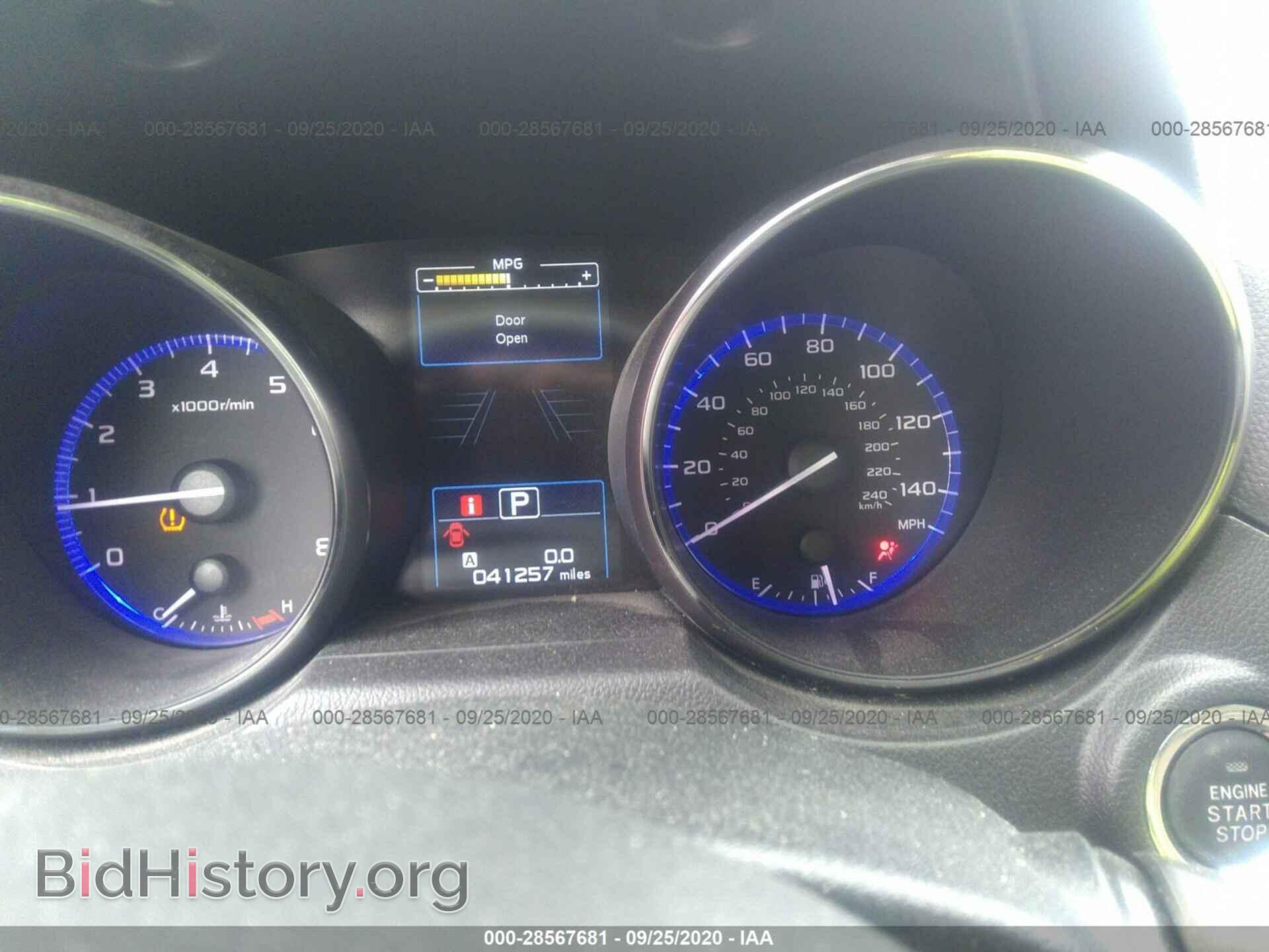 2017 SUBARU OUTBACK - VIN: 4S4BSANCXH3229139 - Фото 7
