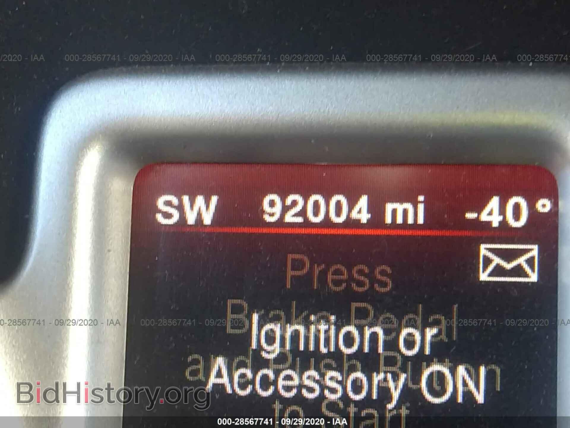 2017 DODGE JOURNEY - VIN: 3C4PDCEG6HT516291 - Фото 7