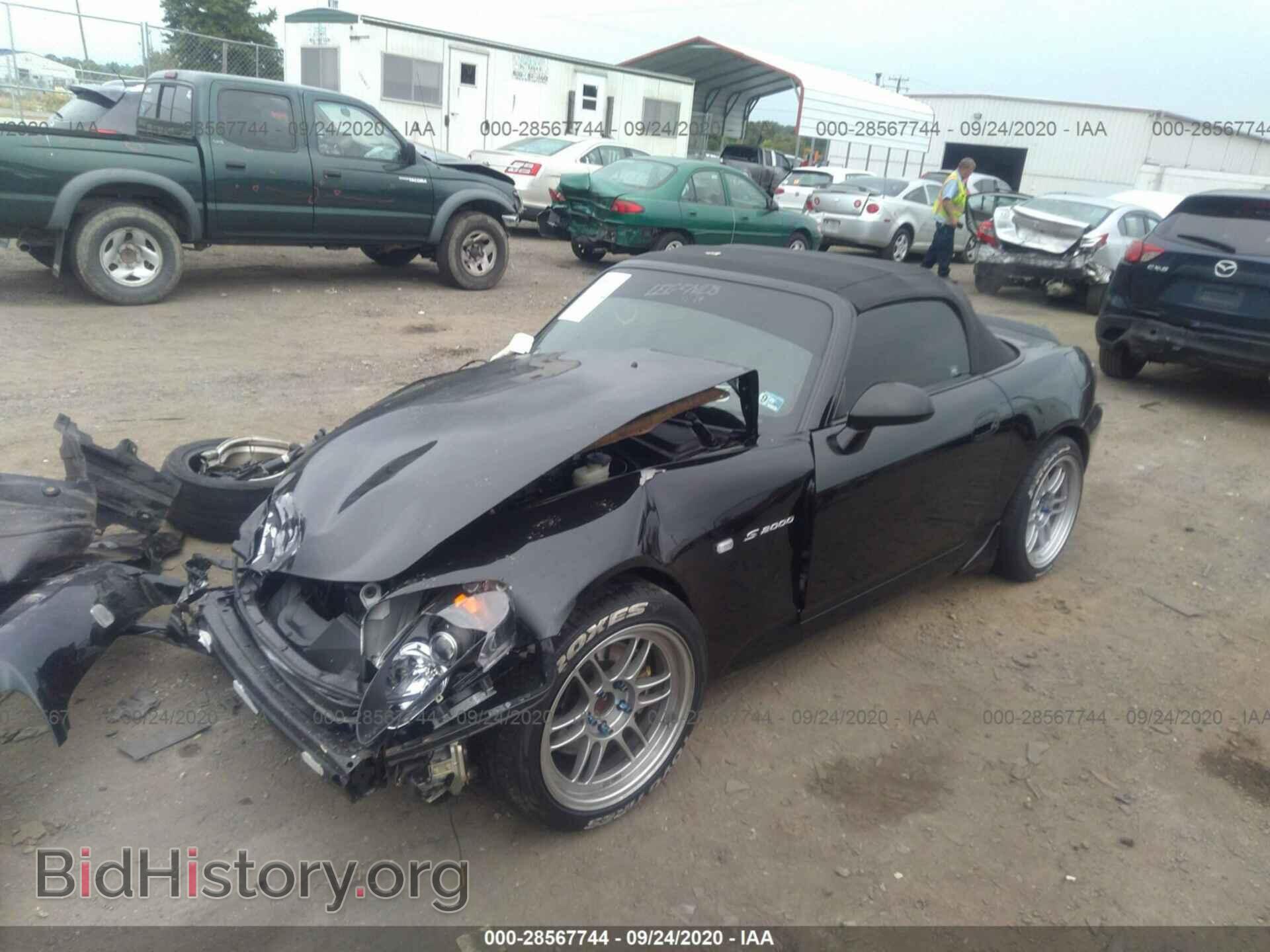 2004 HONDA S2000 - VIN: JHMAP21464T004652 - Фото 2