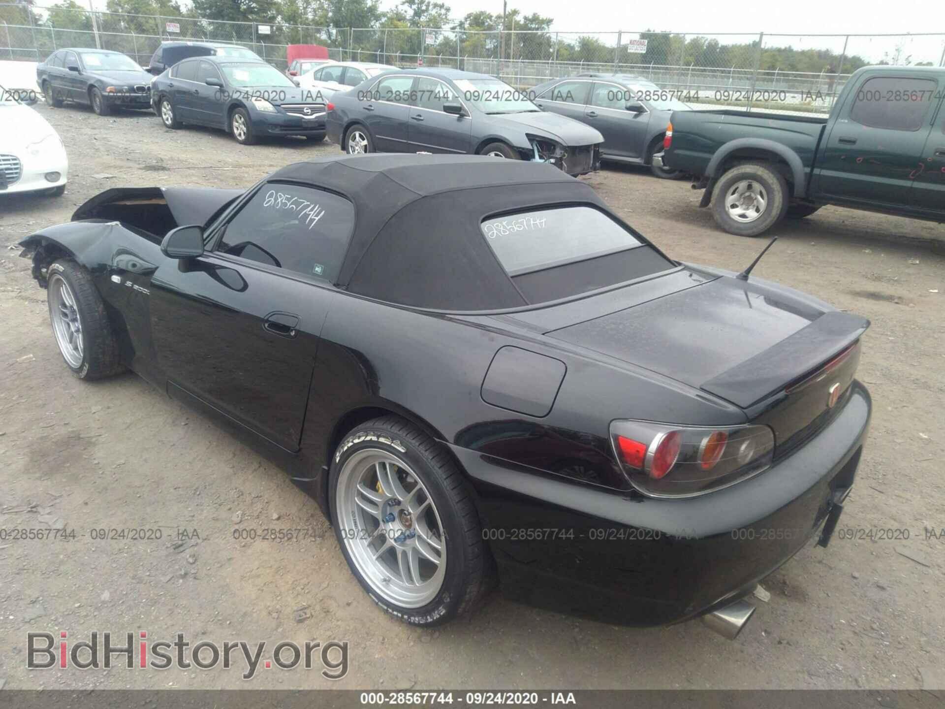 2004 HONDA S2000 - VIN: JHMAP21464T004652 - Фото 3