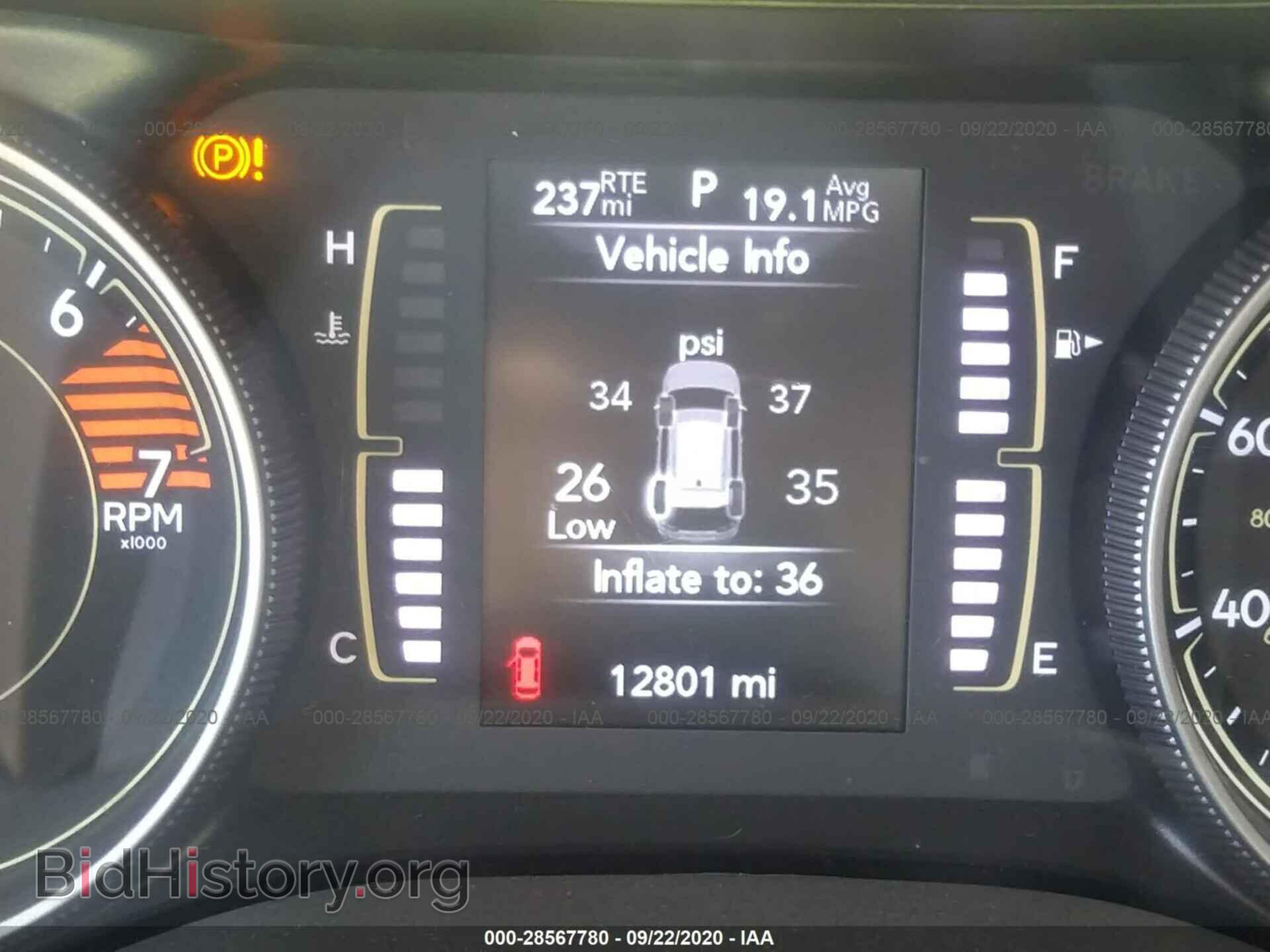 2019 JEEP CHEROKEE - VIN: 1C4PJLLB9KD429238 - Фото 7
