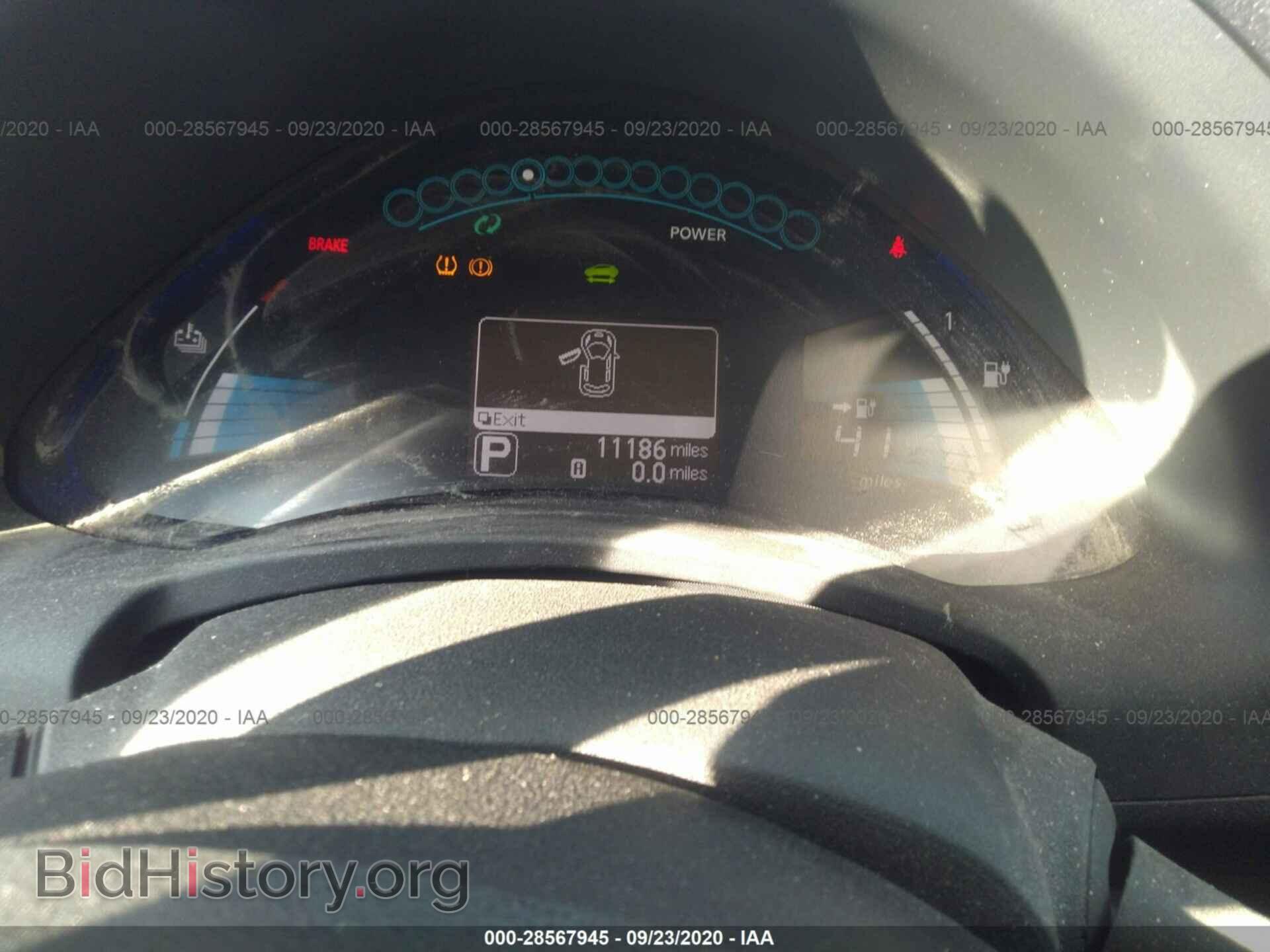 2015 NISSAN LEAF - VIN: 1N4AZ0CP7FC322411 - Фото 7