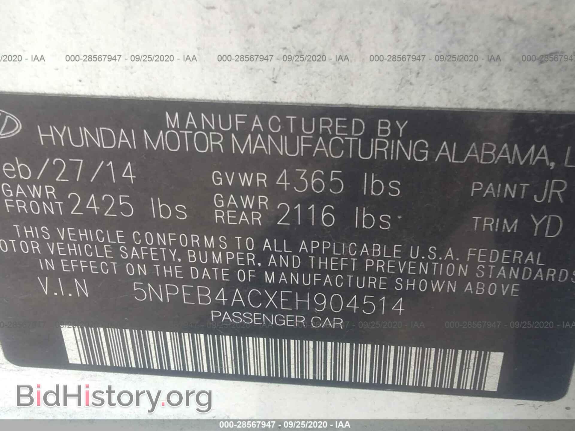 2014 HYUNDAI SONATA - VIN: 5NPEB4ACXEH904514 - Фото 9