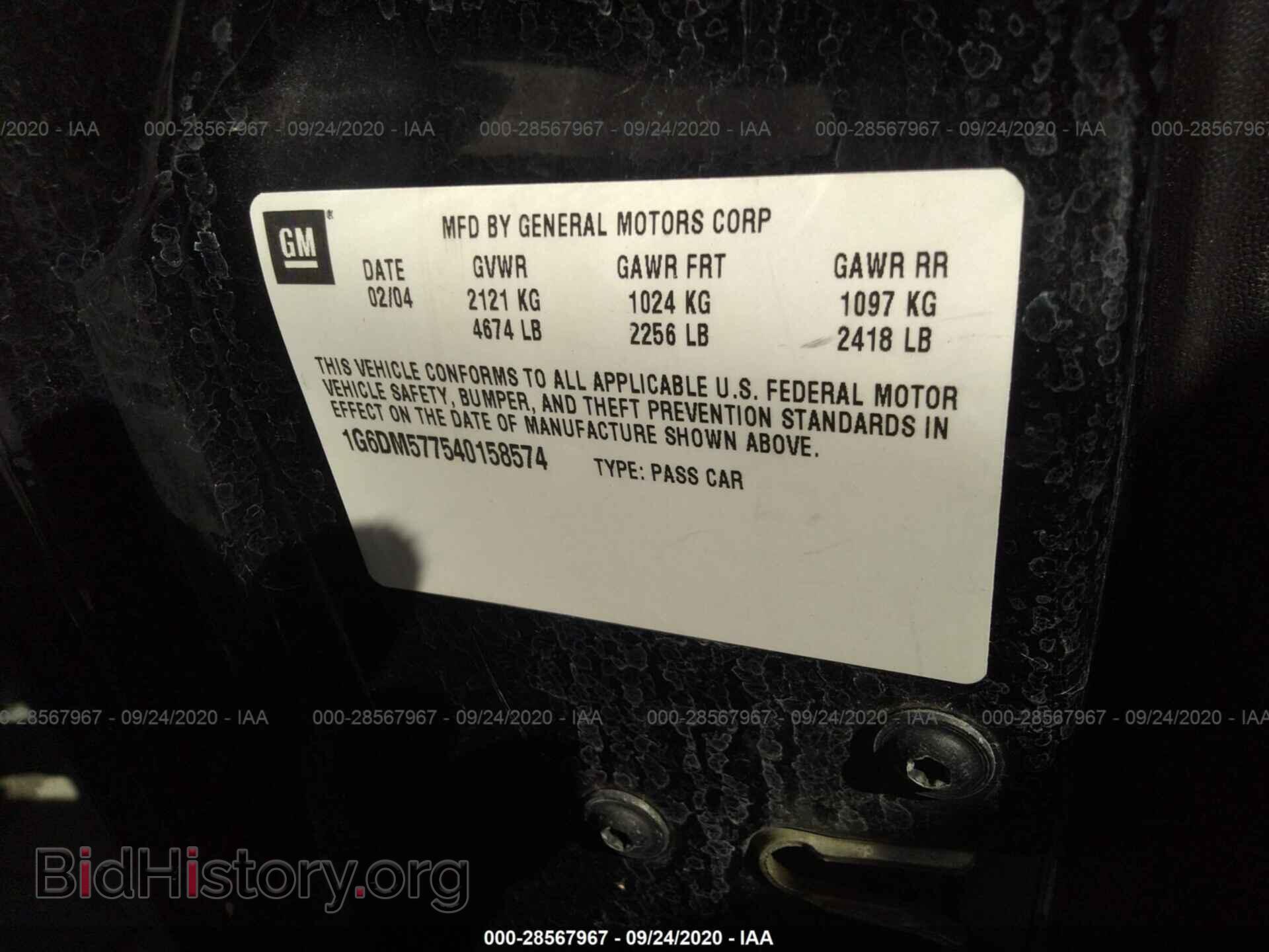 2004 CADILLAC CTS - VIN: 1G6DM577540158574 - Фото 9