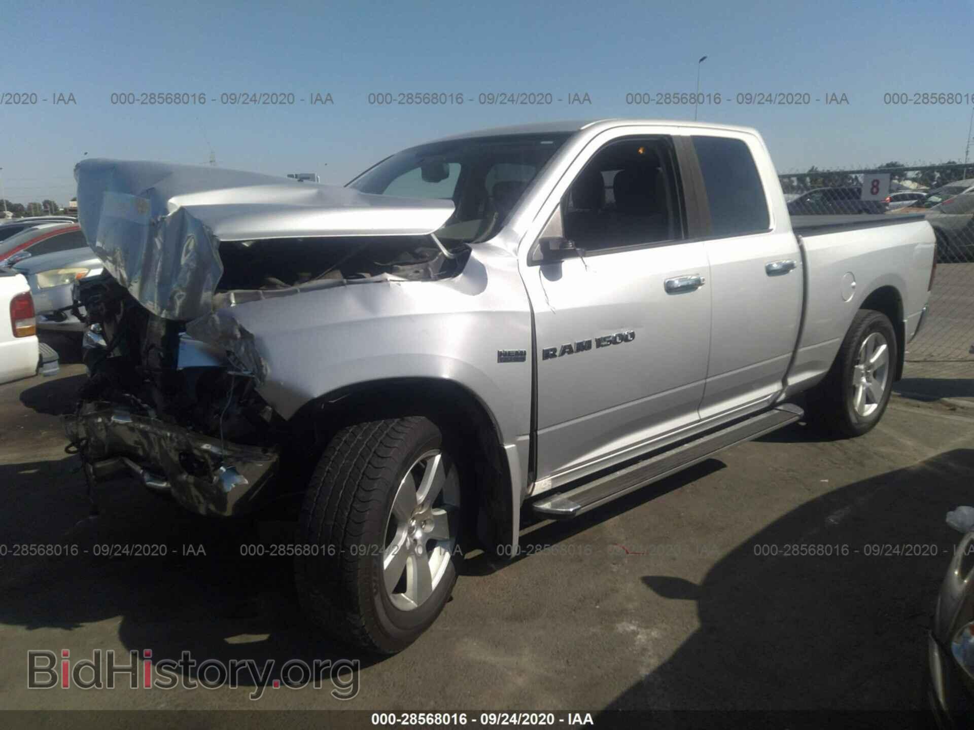 2012 RAM 1500 - VIN: 1C6RD6GT4CS290144 - Фото 2