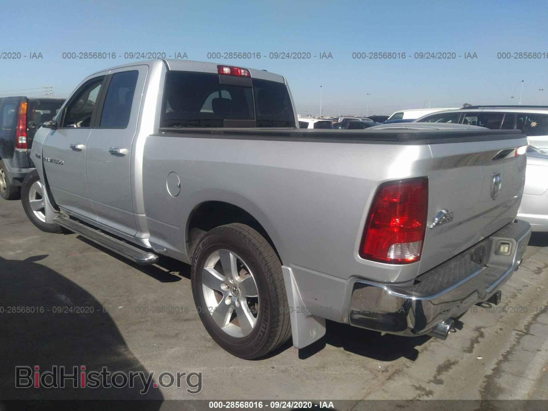 2012 RAM 1500 - VIN: 1C6RD6GT4CS290144 - Фото 3