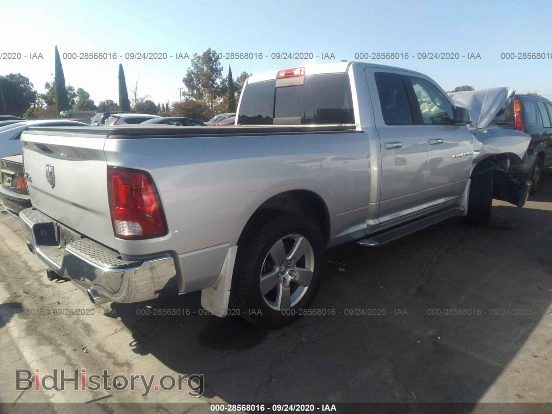 2012 RAM 1500 - VIN: 1C6RD6GT4CS290144 - Фото 4