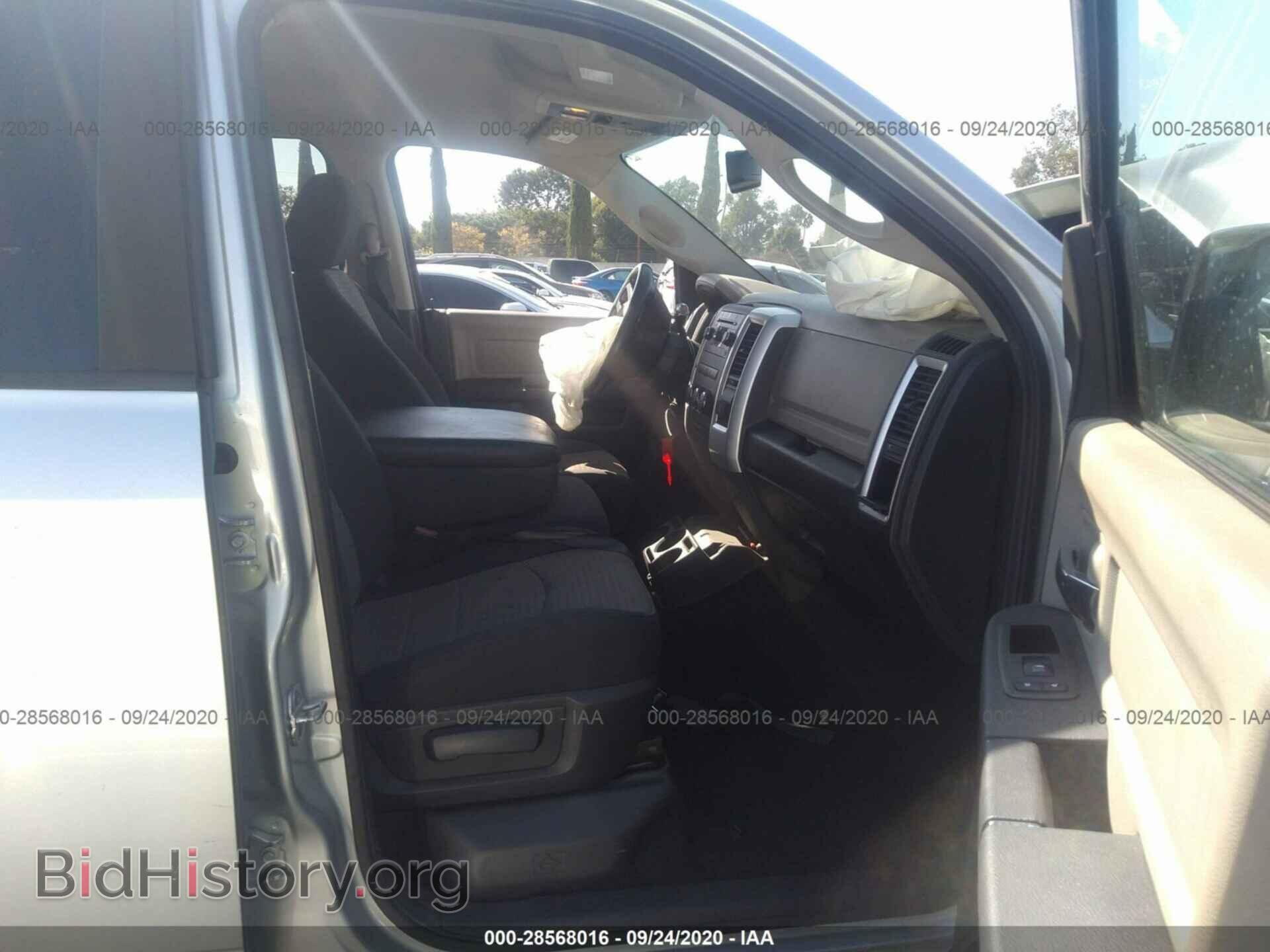 2012 RAM 1500 - VIN: 1C6RD6GT4CS290144 - Фото 5