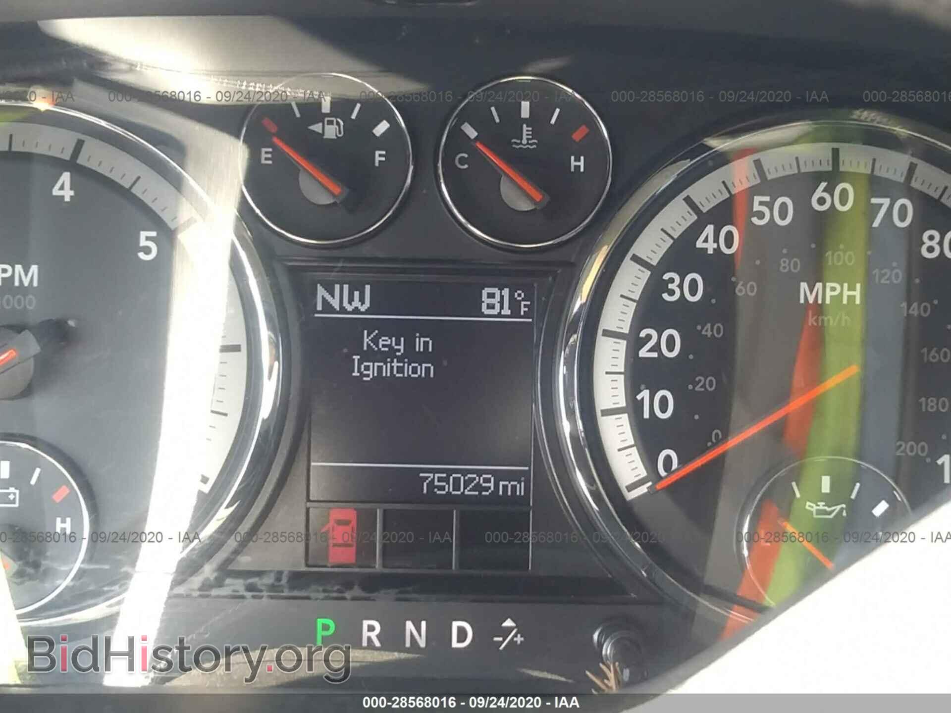 2012 RAM 1500 - VIN: 1C6RD6GT4CS290144 - Фото 7