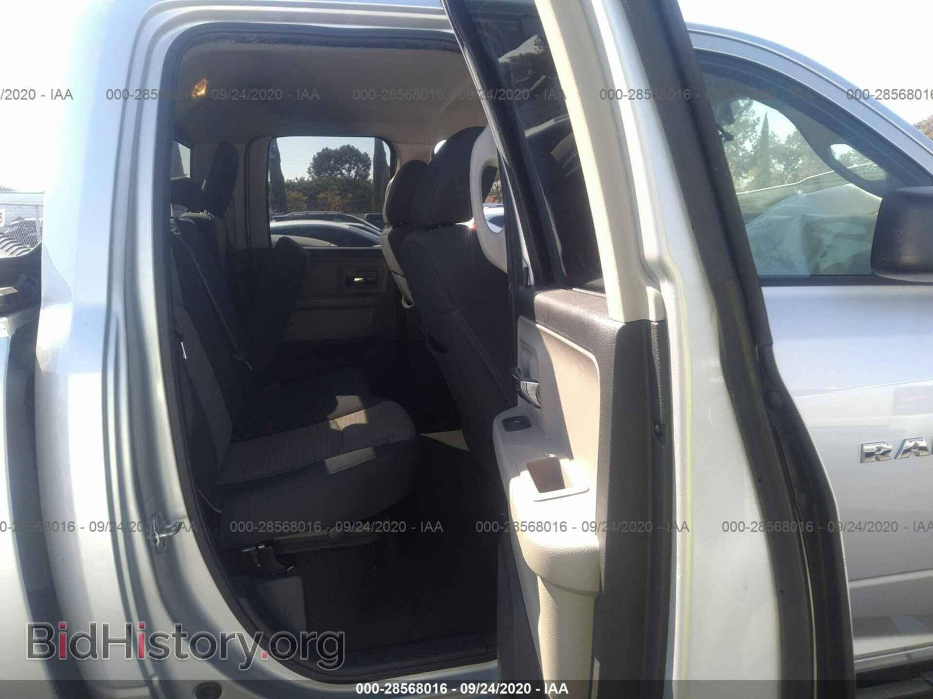 2012 RAM 1500 - VIN: 1C6RD6GT4CS290144 - Фото 8