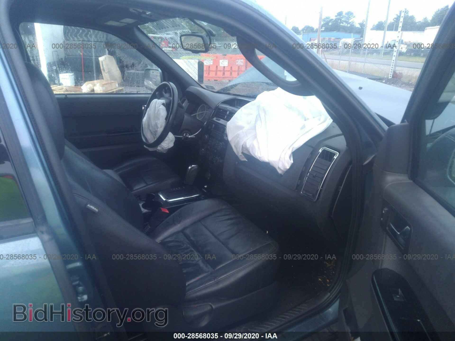 2011 FORD ESCAPE - VIN: 1FMCU9E79BKA96371 - Photo 5
