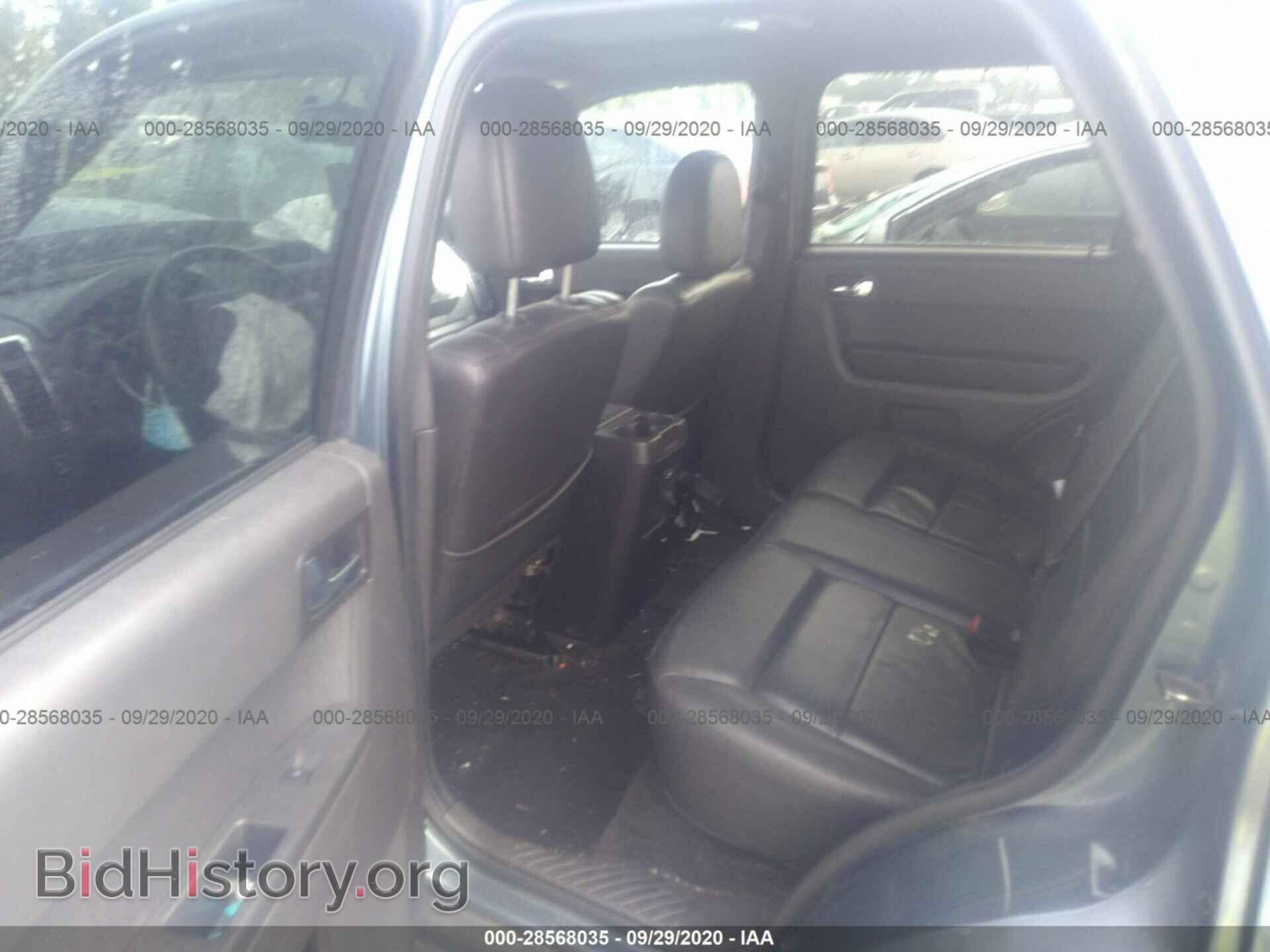 2011 FORD ESCAPE - VIN: 1FMCU9E79BKA96371 - Photo 8