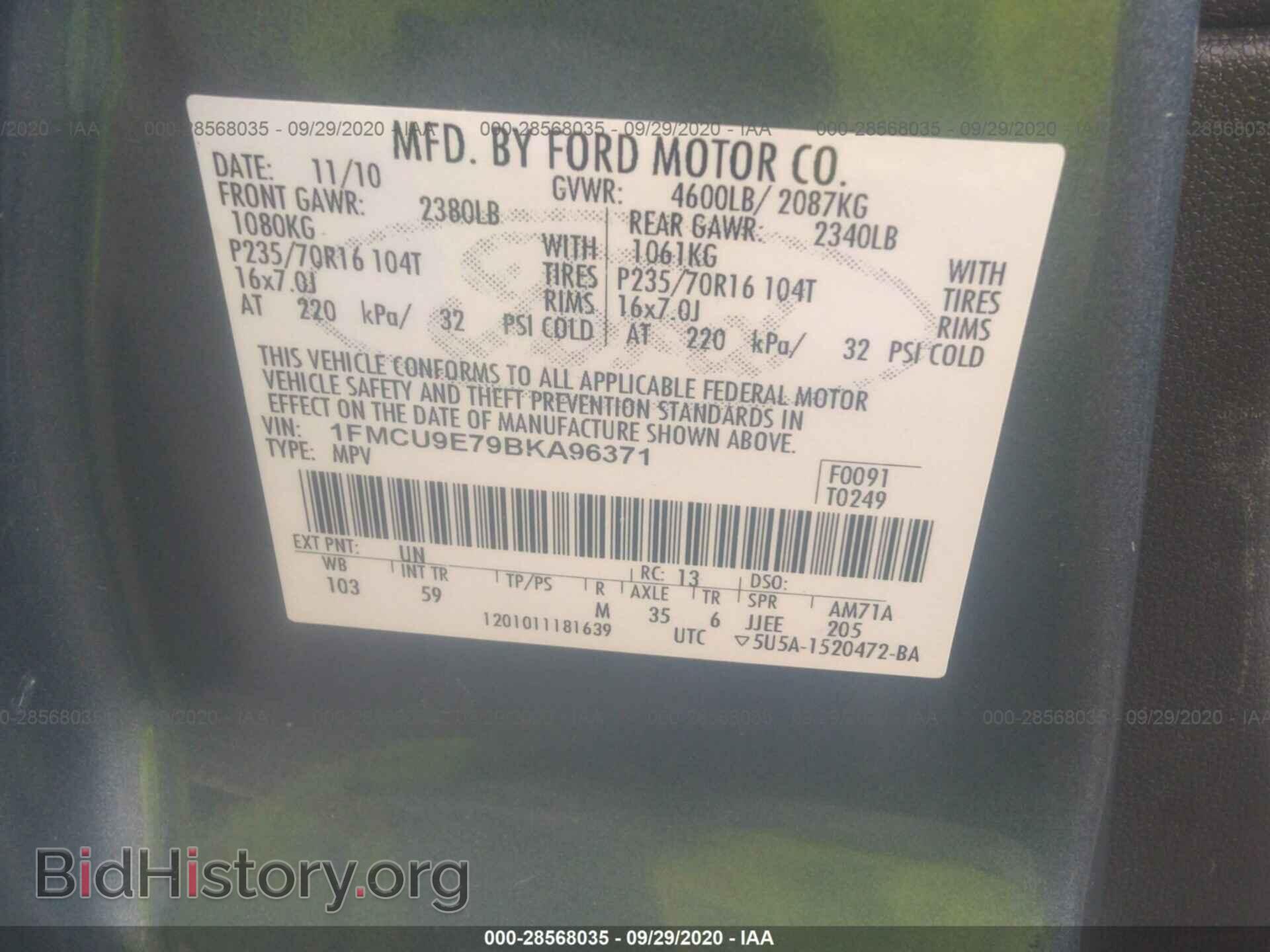 2011 FORD ESCAPE - VIN: 1FMCU9E79BKA96371 - Photo 9