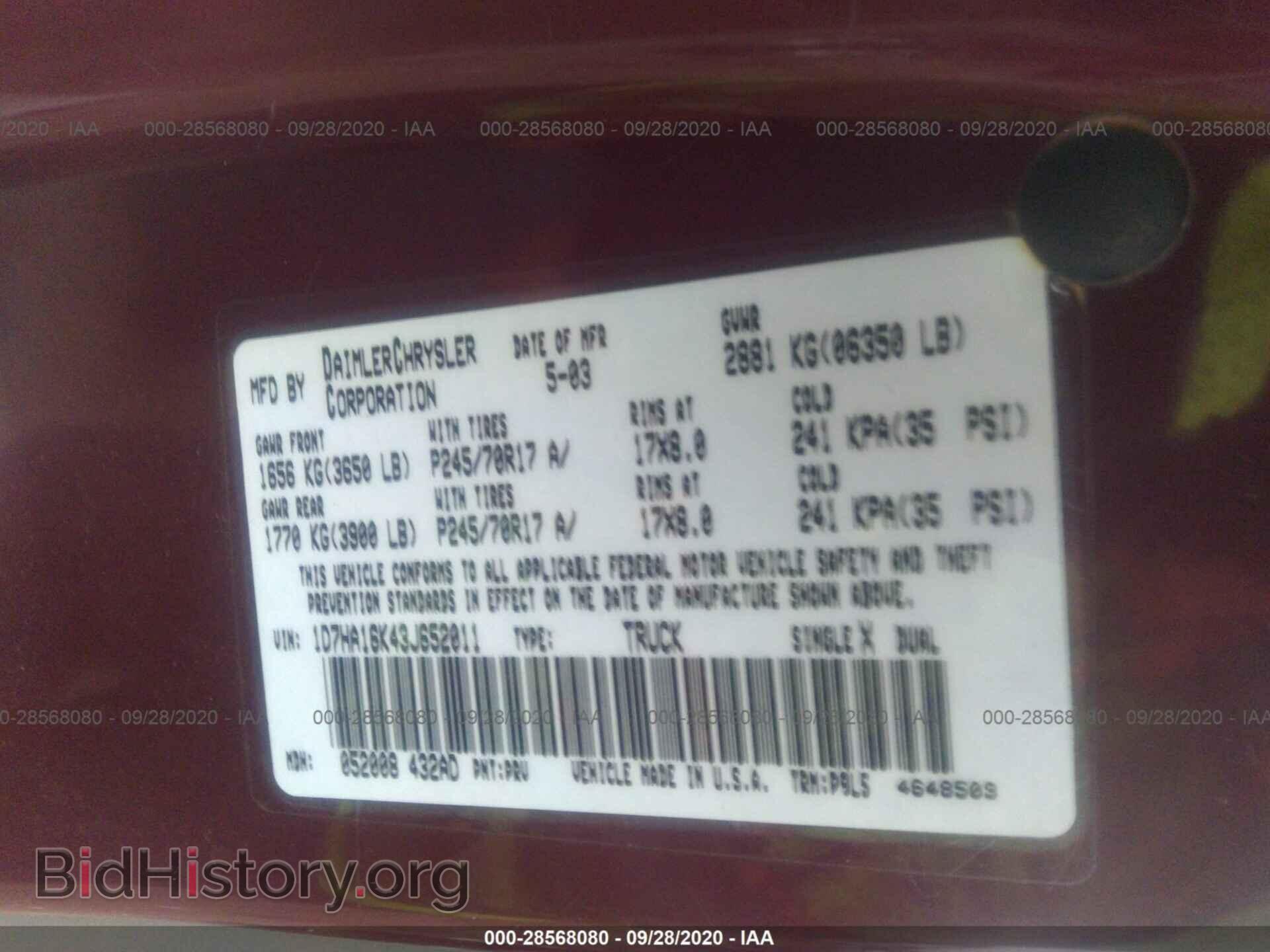 2003 DODGE RAM 1500 - VIN: 1D7HA16K43J652011 - Фото 9