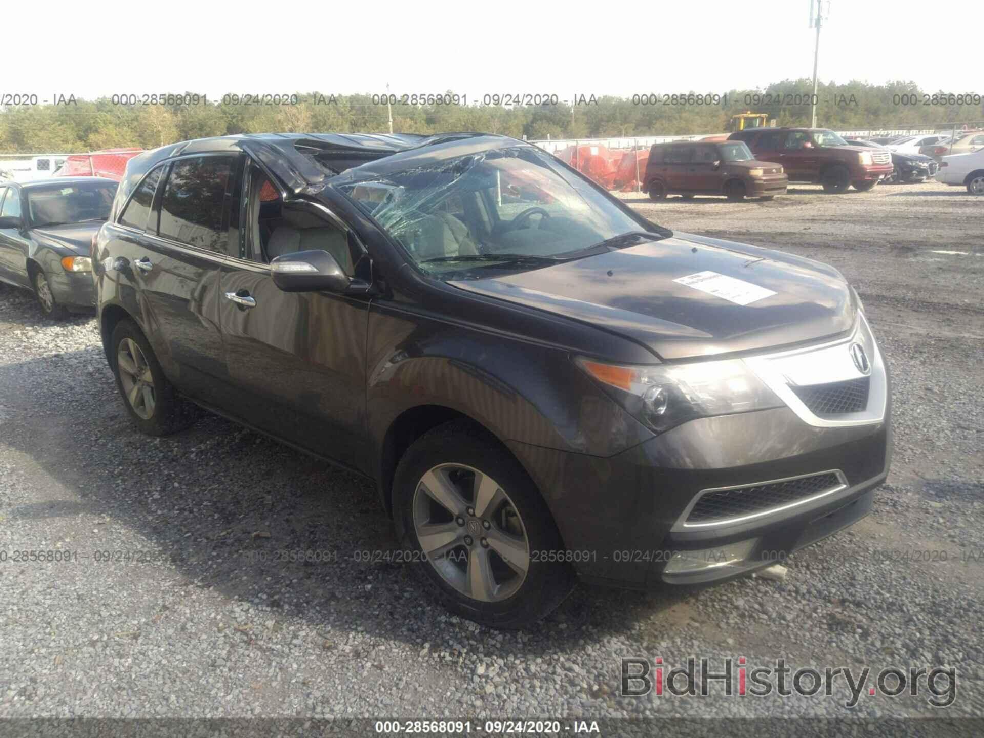 Photo 2HNYD2H34CH544206 - ACURA MDX 2012