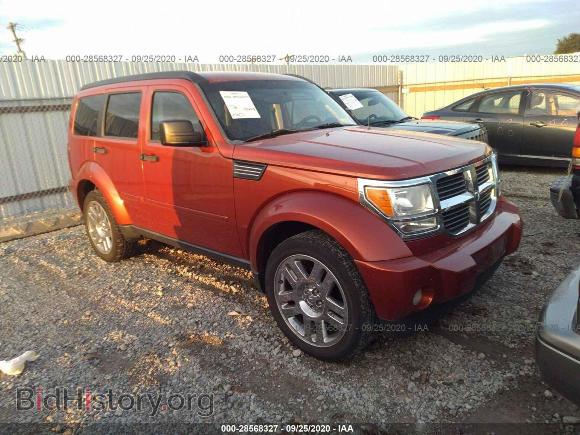 Фотография 1D8GT58K48W219093 - DODGE NITRO 2008