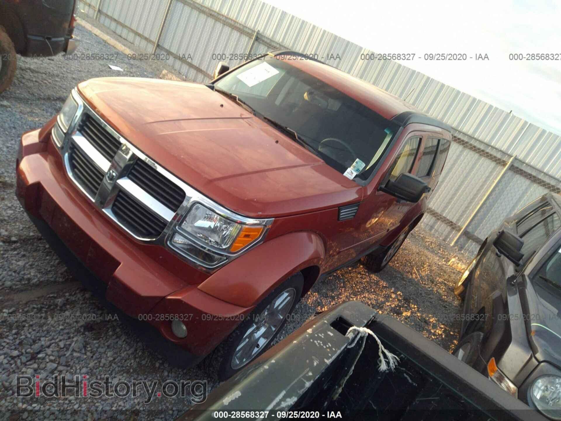 2008 DODGE NITRO - VIN: 1D8GT58K48W219093 - Фото 2