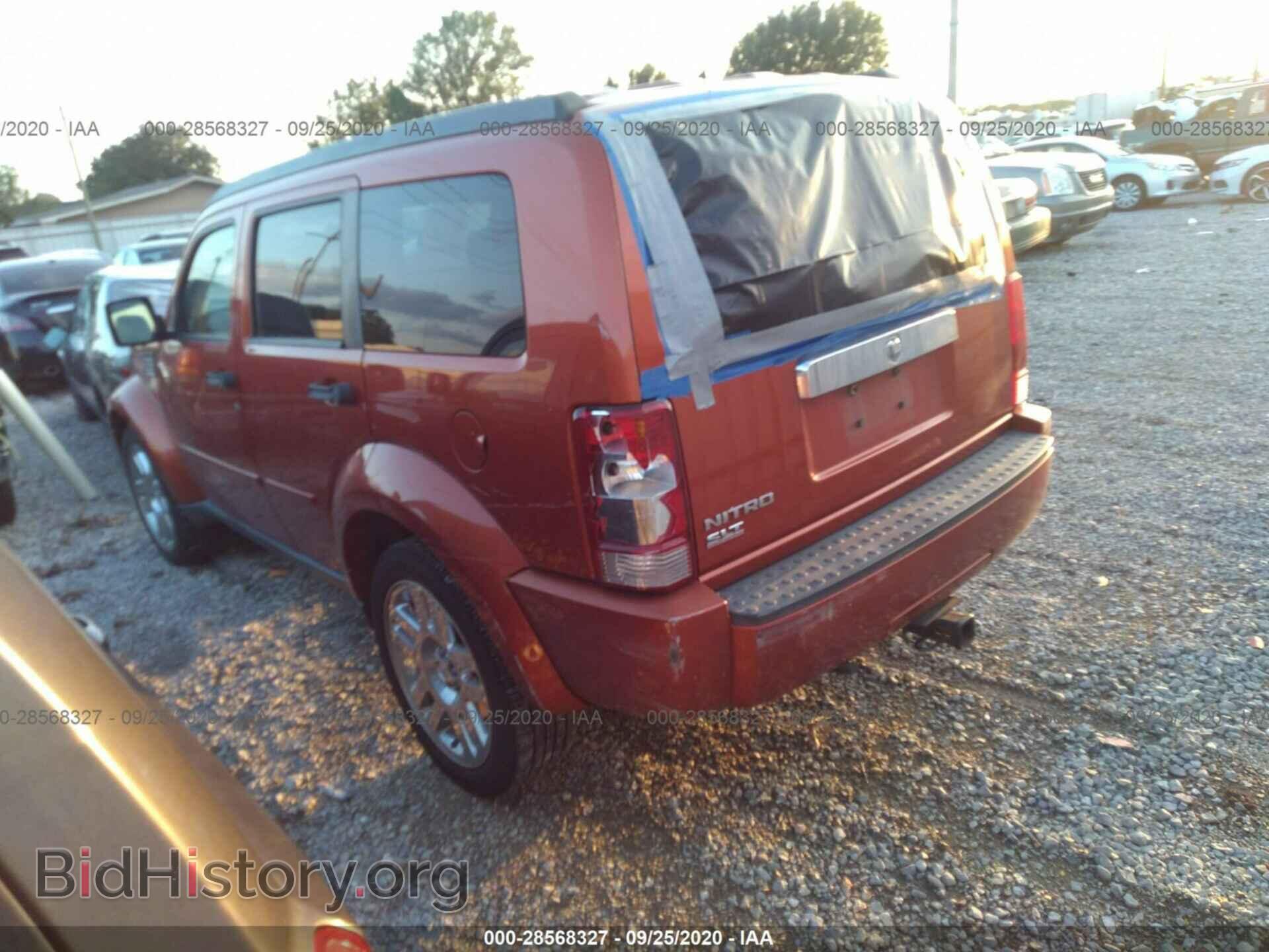 2008 DODGE NITRO - VIN: 1D8GT58K48W219093 - Фото 3