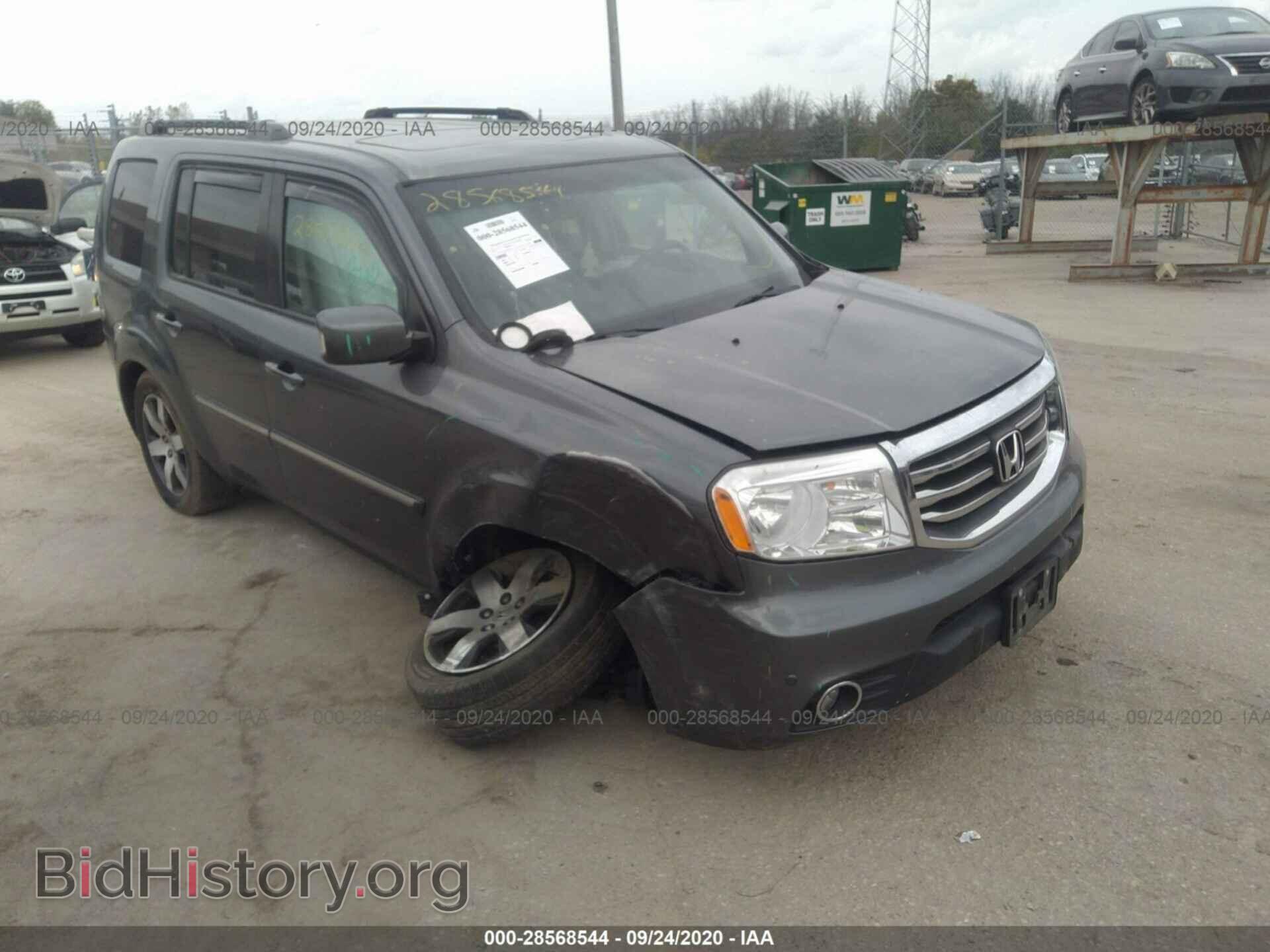 Фотография 5FNYF4H98DB008348 - HONDA PILOT 2013