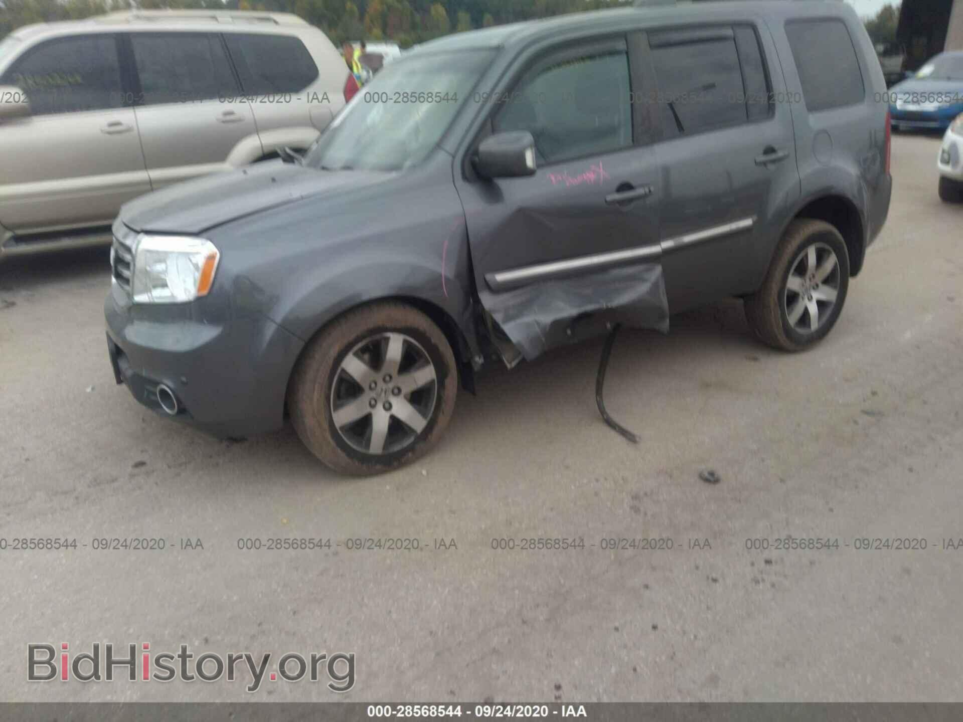 2013 HONDA PILOT - VIN: 5FNYF4H98DB008348 - Фото 2