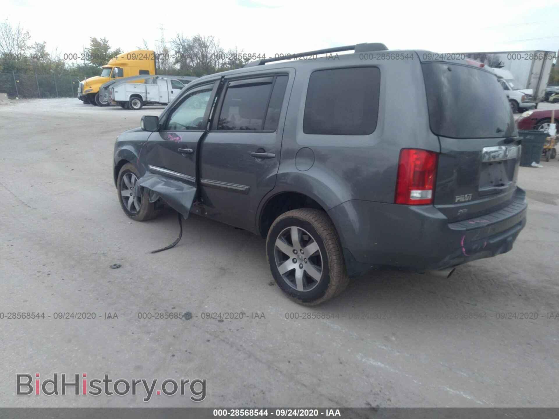 2013 HONDA PILOT - VIN: 5FNYF4H98DB008348 - Фото 3