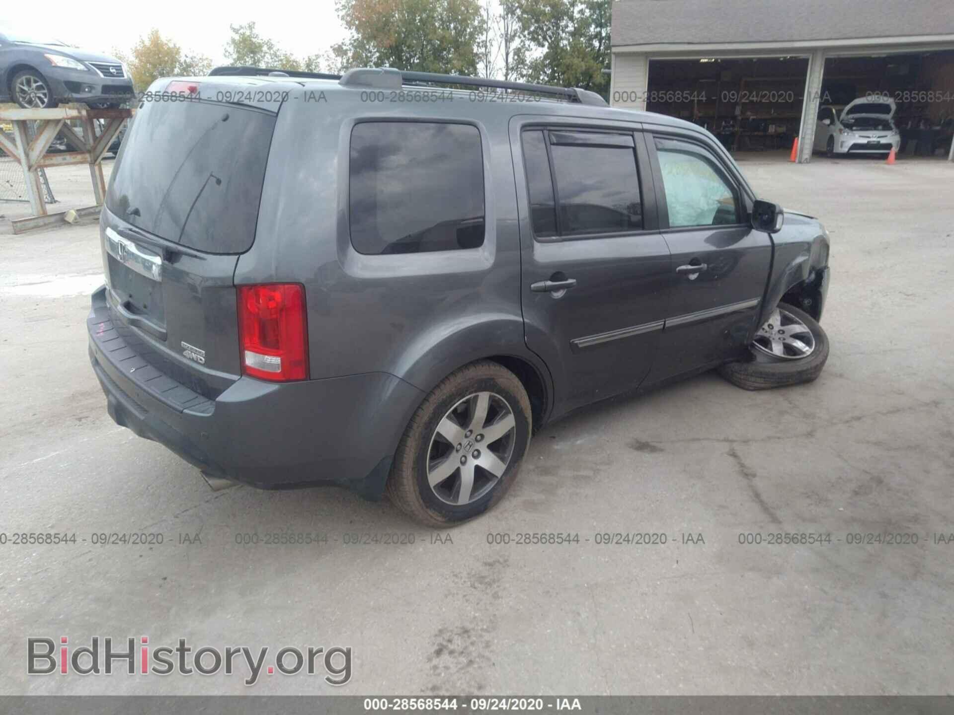 2013 HONDA PILOT - VIN: 5FNYF4H98DB008348 - Фото 4