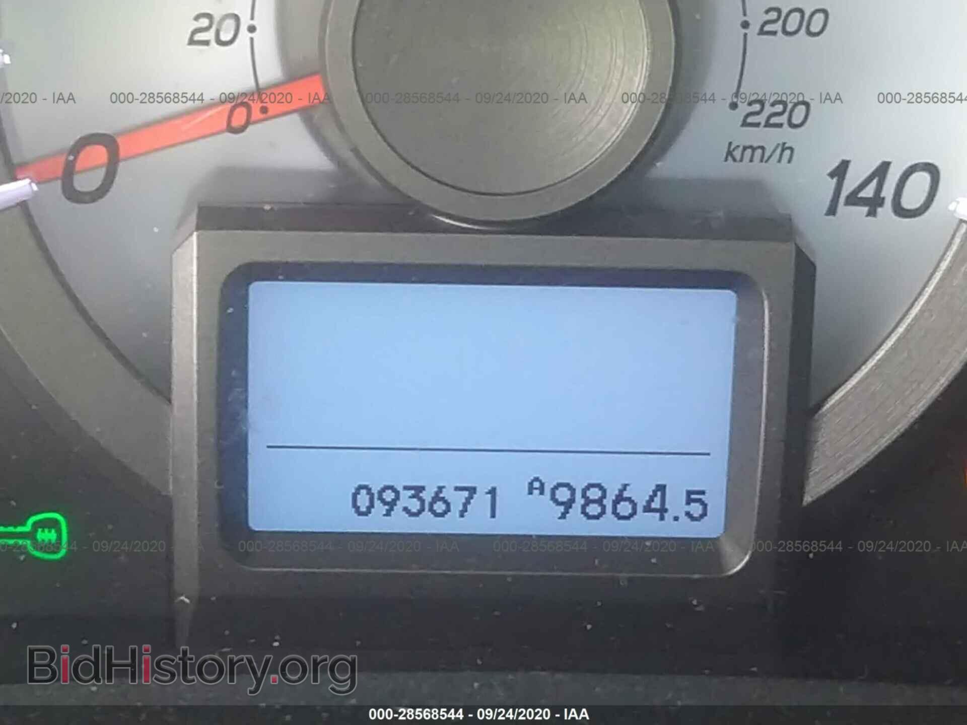 2013 HONDA PILOT - VIN: 5FNYF4H98DB008348 - Фото 7