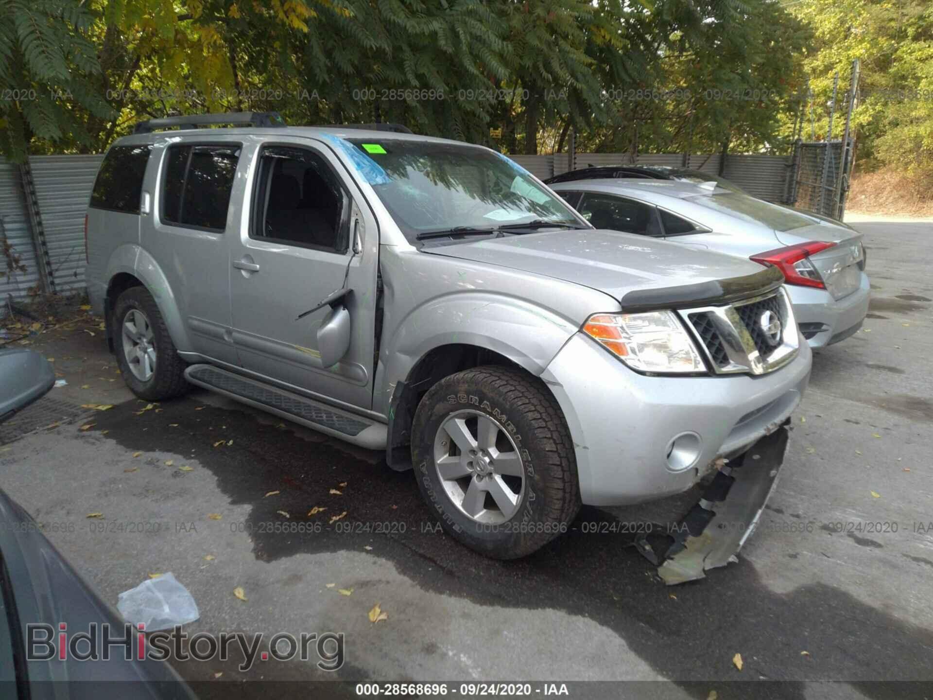 Фотография 5N1AR1NB7CC600524 - NISSAN PATHFINDER 2012