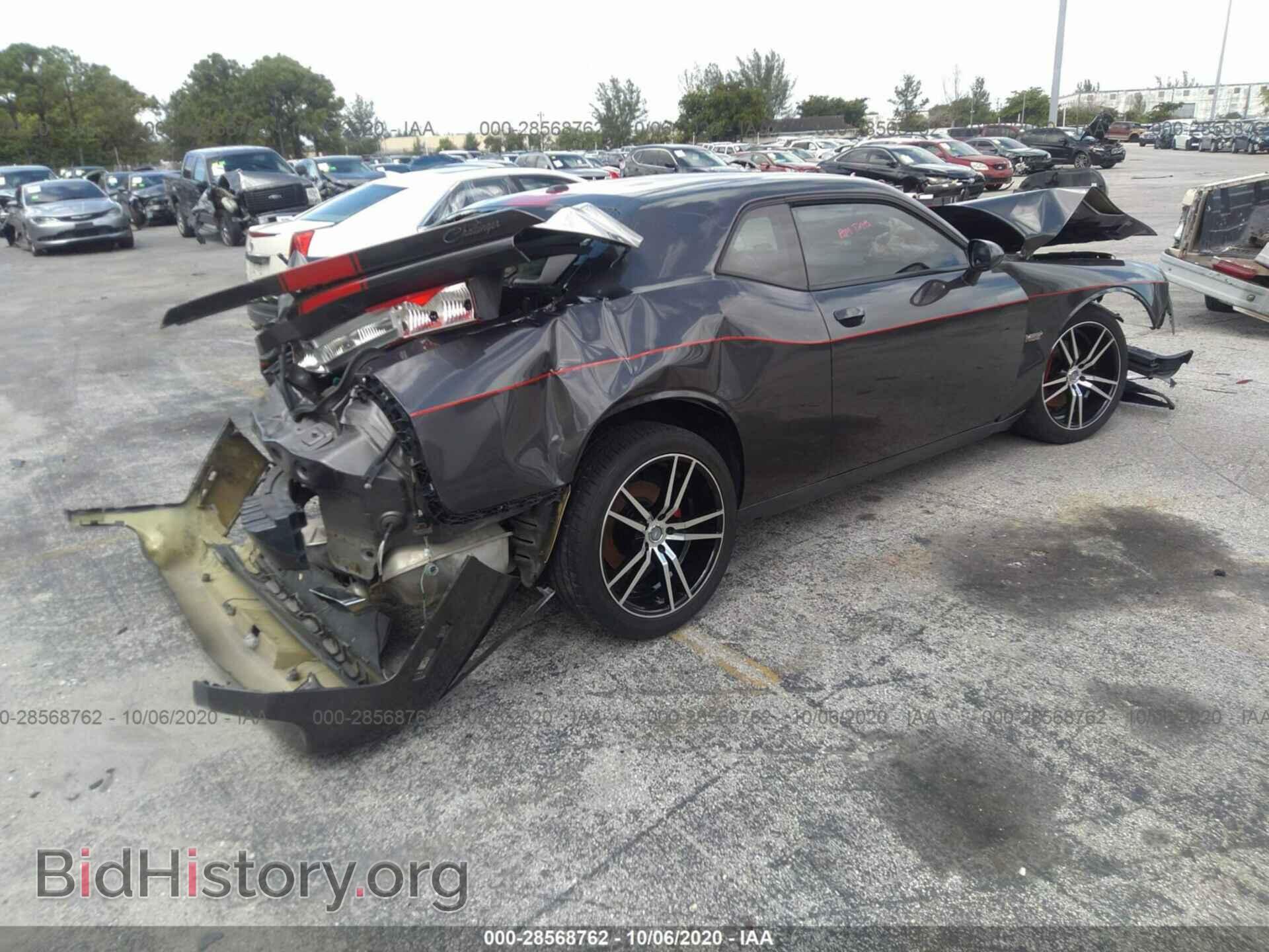 2014 DODGE CHALLENGER - VIN: 2C3CDYAGXEH104501 - Фото 4