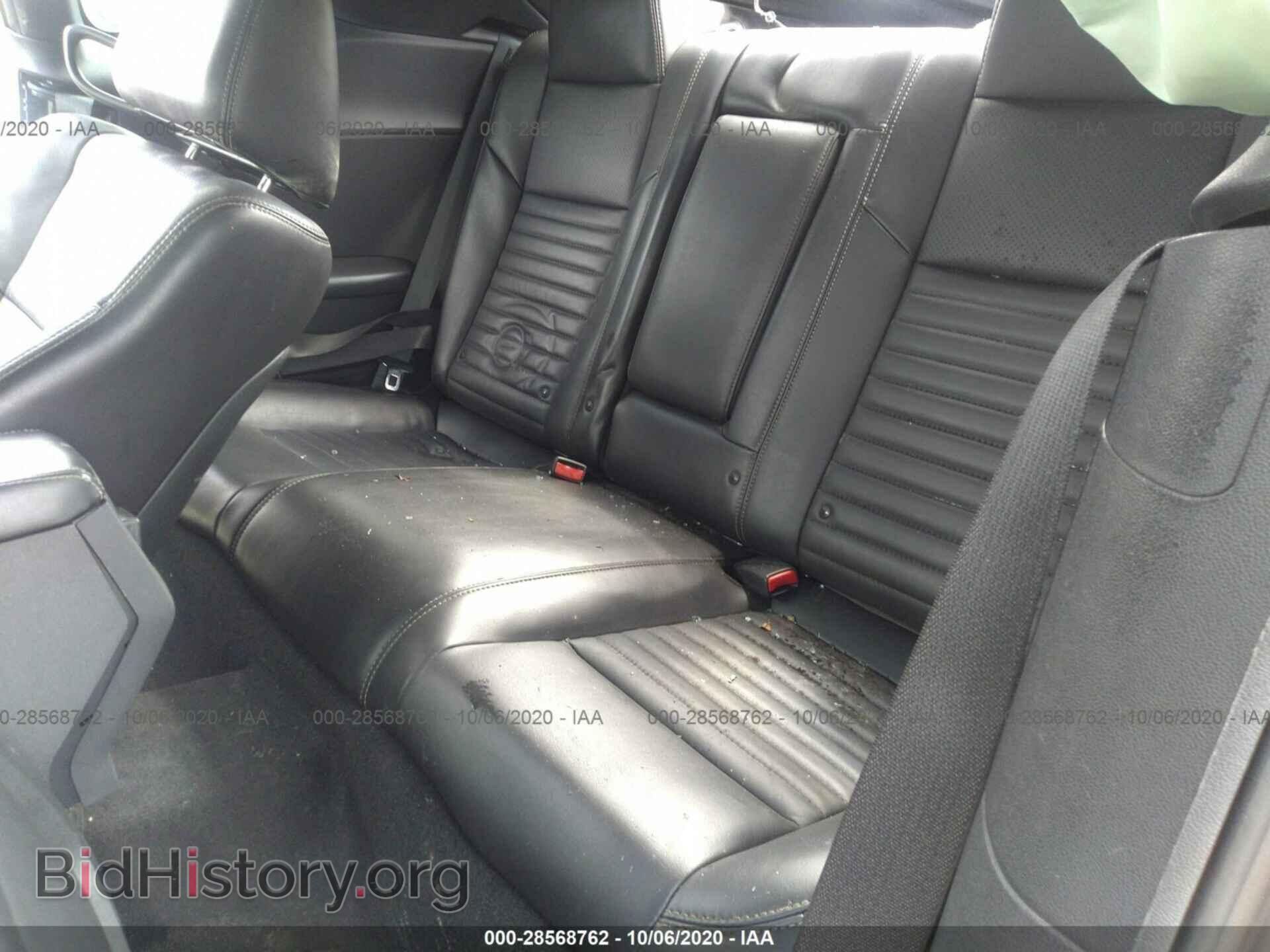 2014 DODGE CHALLENGER - VIN: 2C3CDYAGXEH104501 - Фото 8