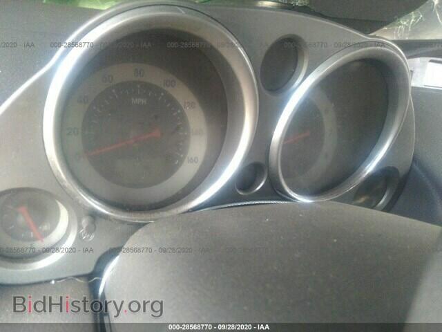 2008 MITSUBISHI ECLIPSE - VIN: 4A3AK64F38E029441 - Фото 7