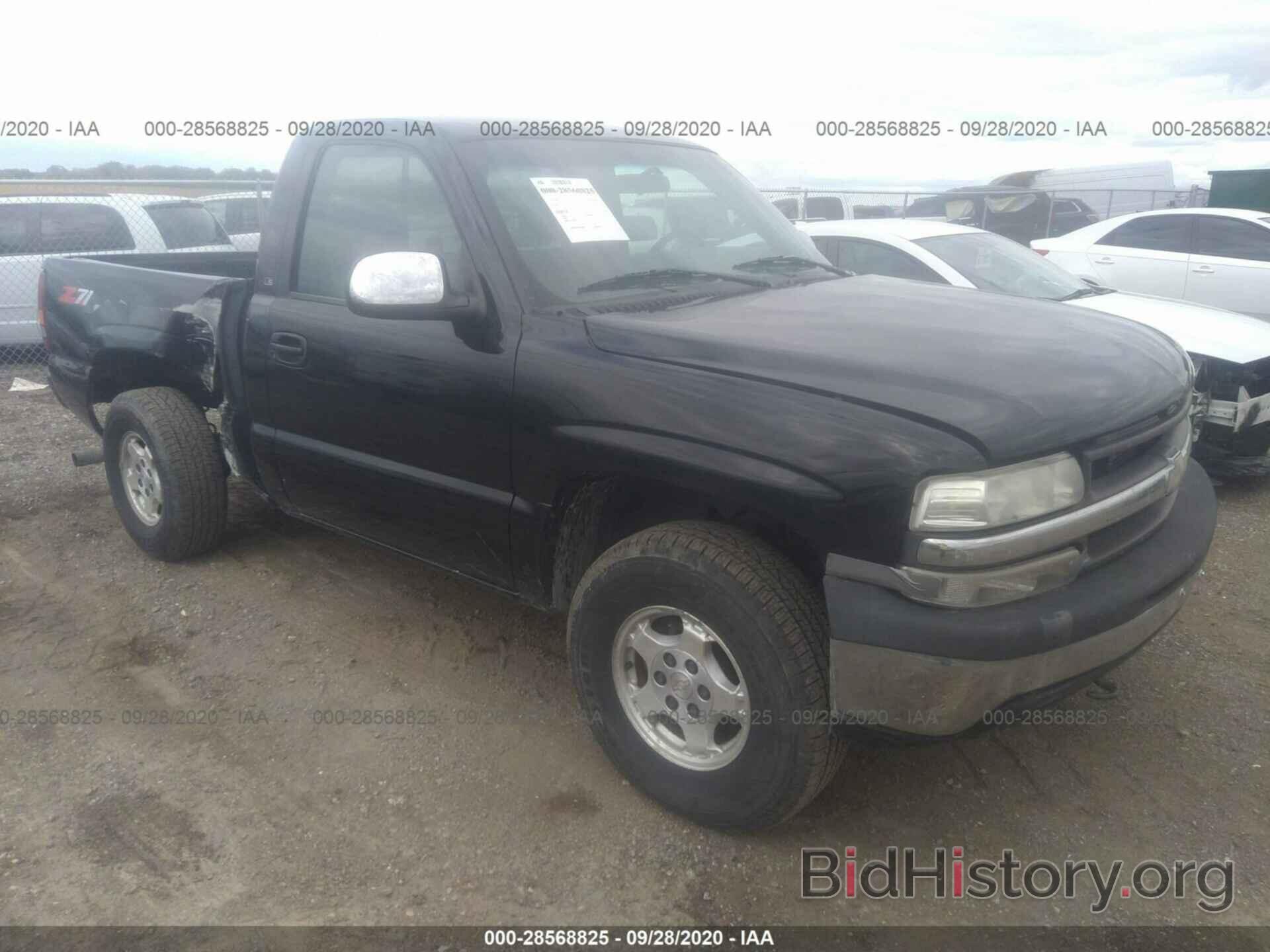 Photo 1GCEK14T0XZ162517 - CHEVROLET SILVERADO 1500 1999