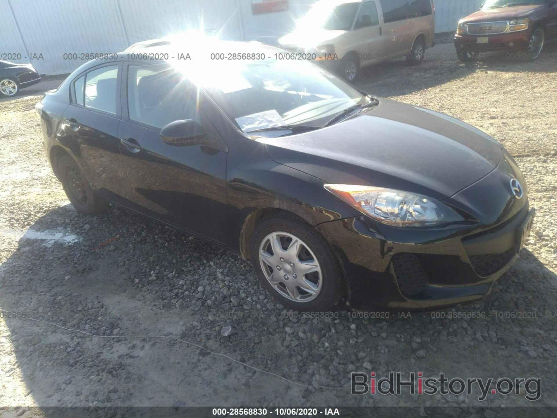 Photo JM1BL1TF8D1761283 - MAZDA MAZDA3 2013