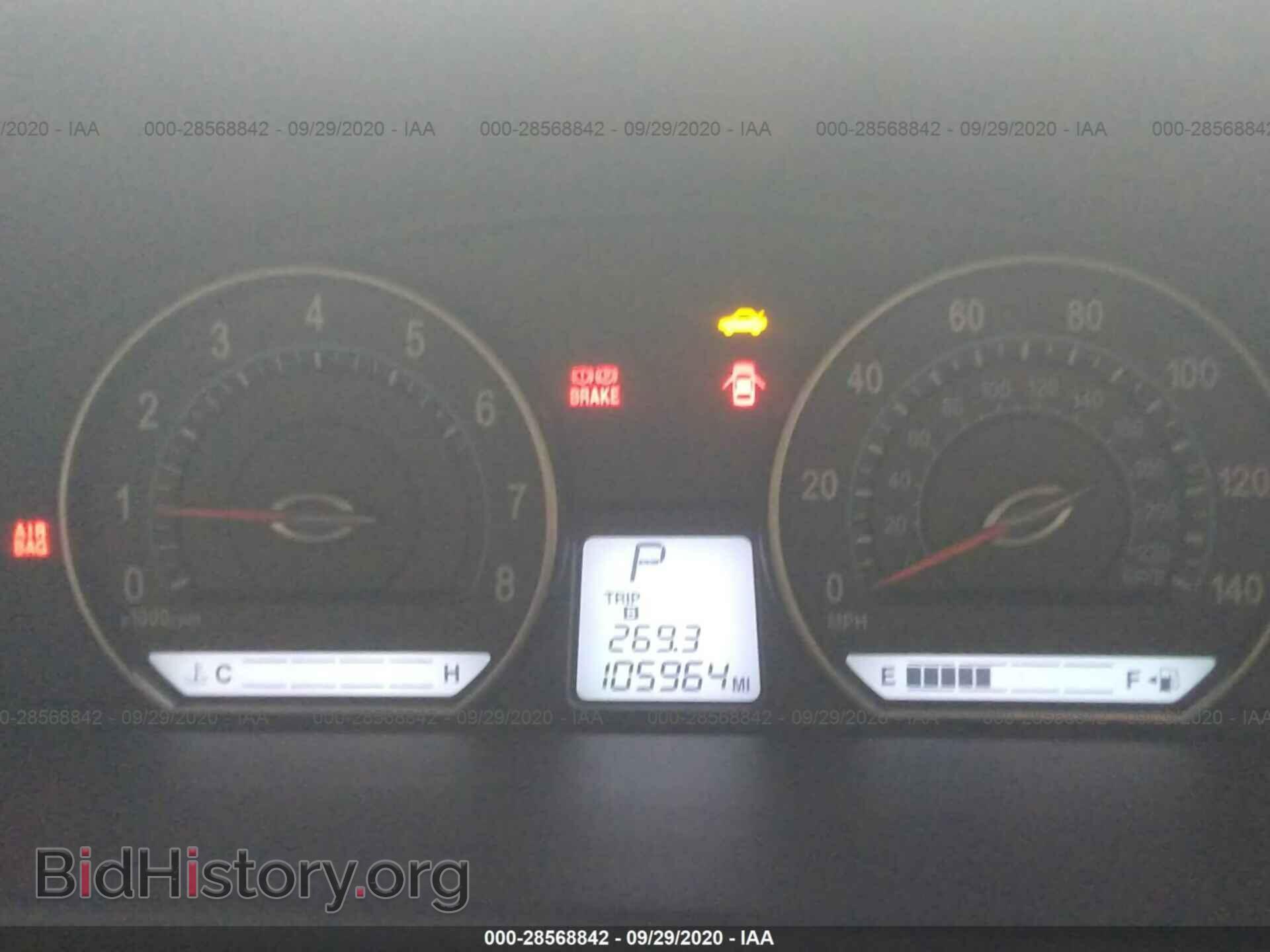 2007 KIA OPTIMA - VIN: KNAGE123775120014 - Фото 7